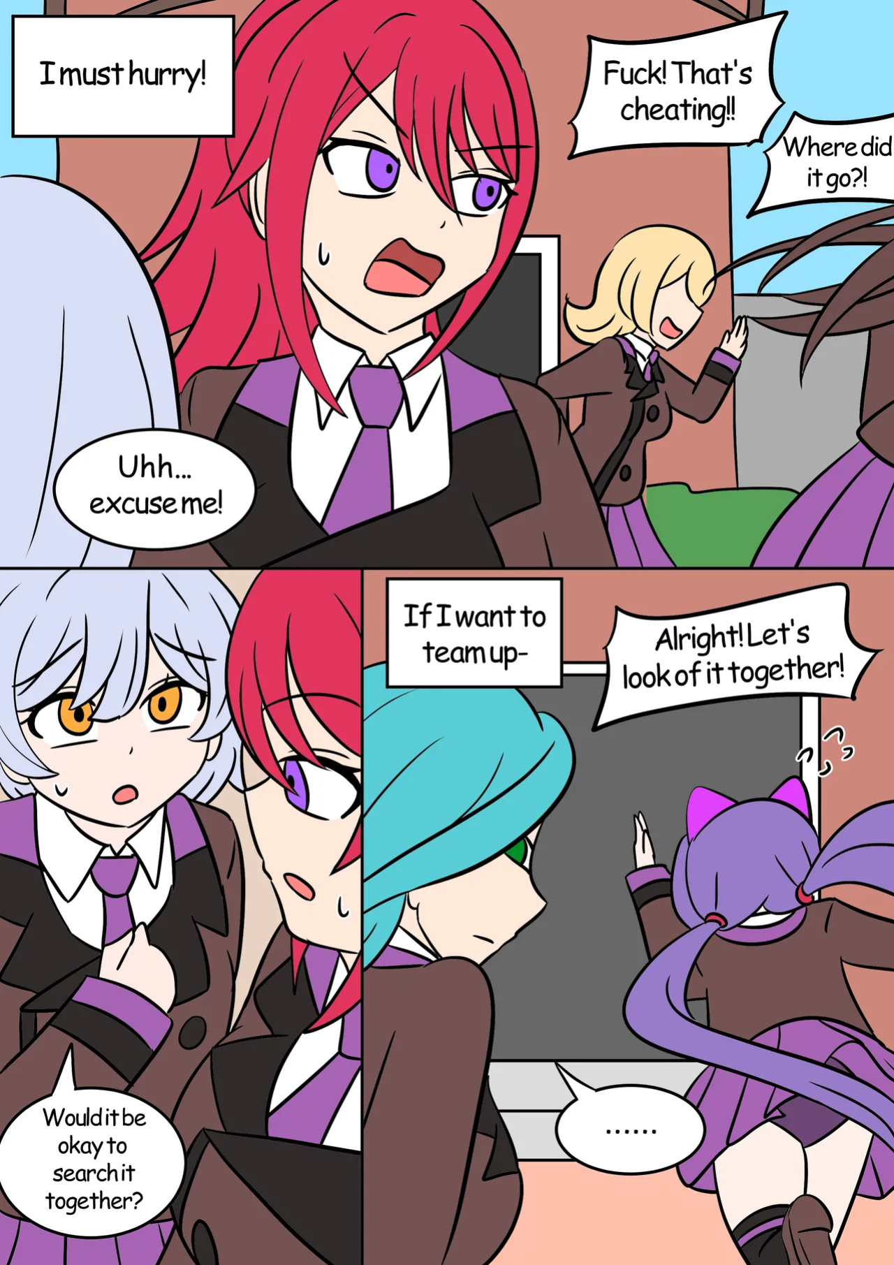 [Vel] TSG