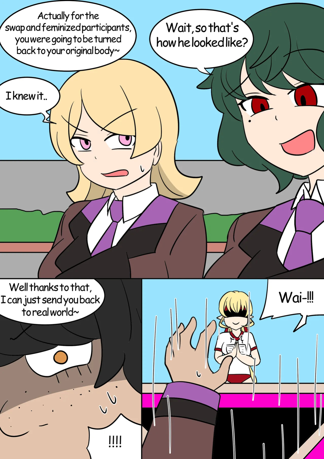 [Vel] TSG