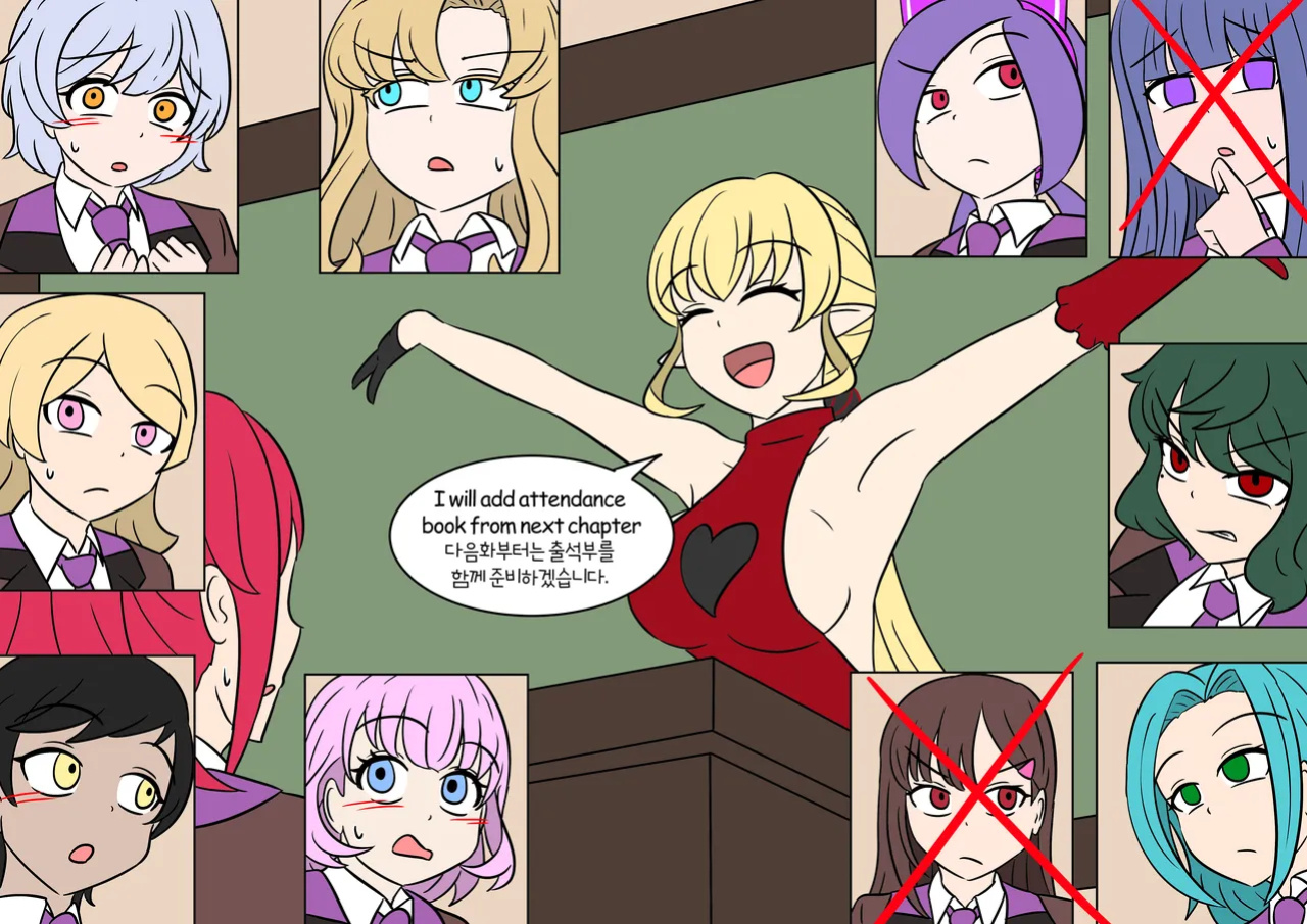 [Vel] TSG