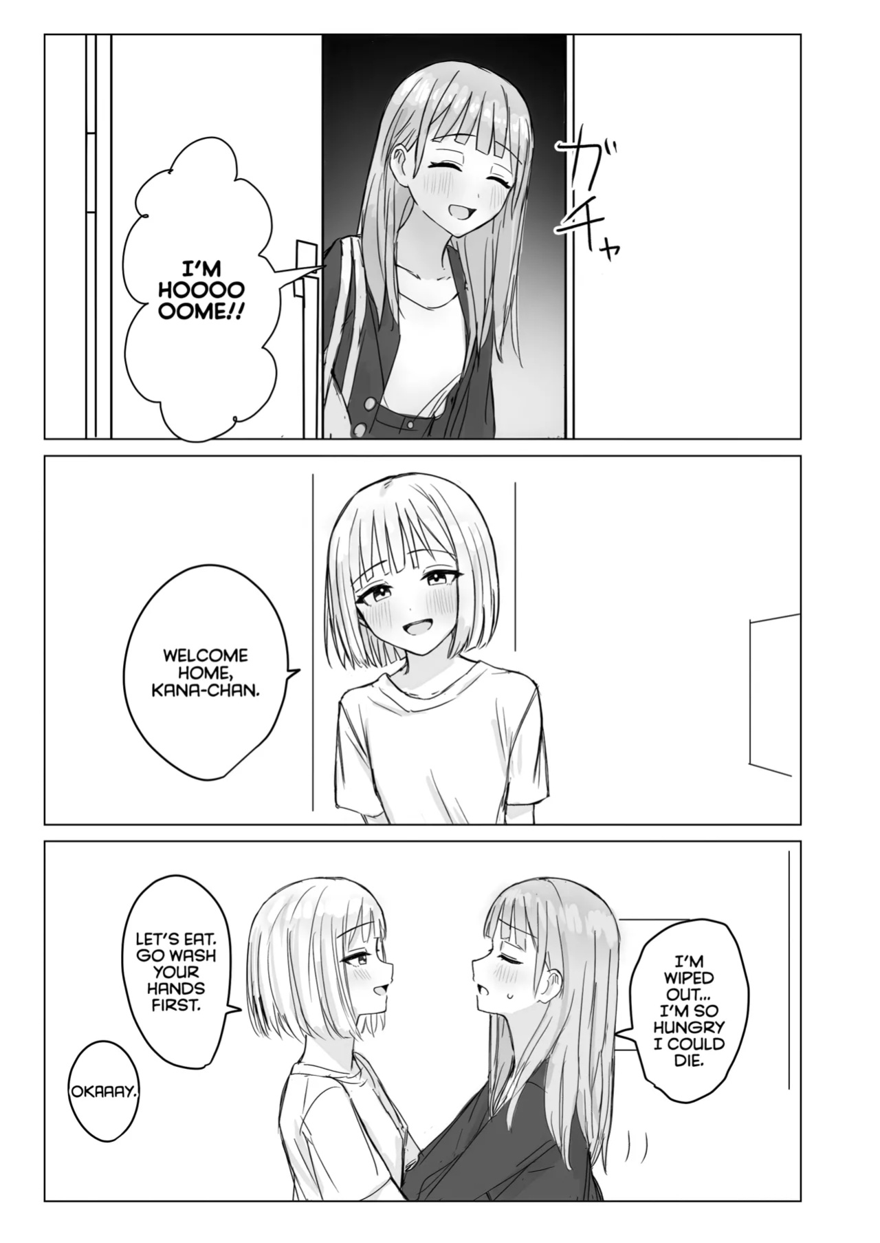 [Bonnou Sousaku (Bon)] Anata to Watashi no Amai Hitotoki [CulturedCommissions]