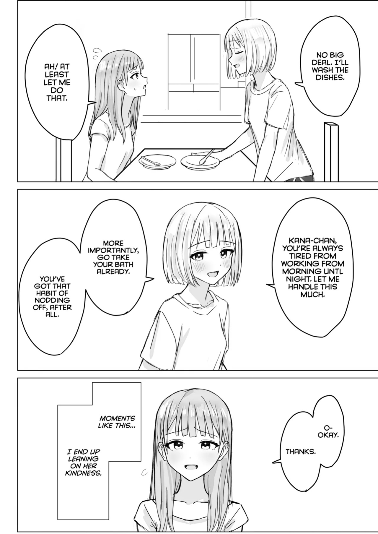 [Bonnou Sousaku (Bon)] Anata to Watashi no Amai Hitotoki [CulturedCommissions]