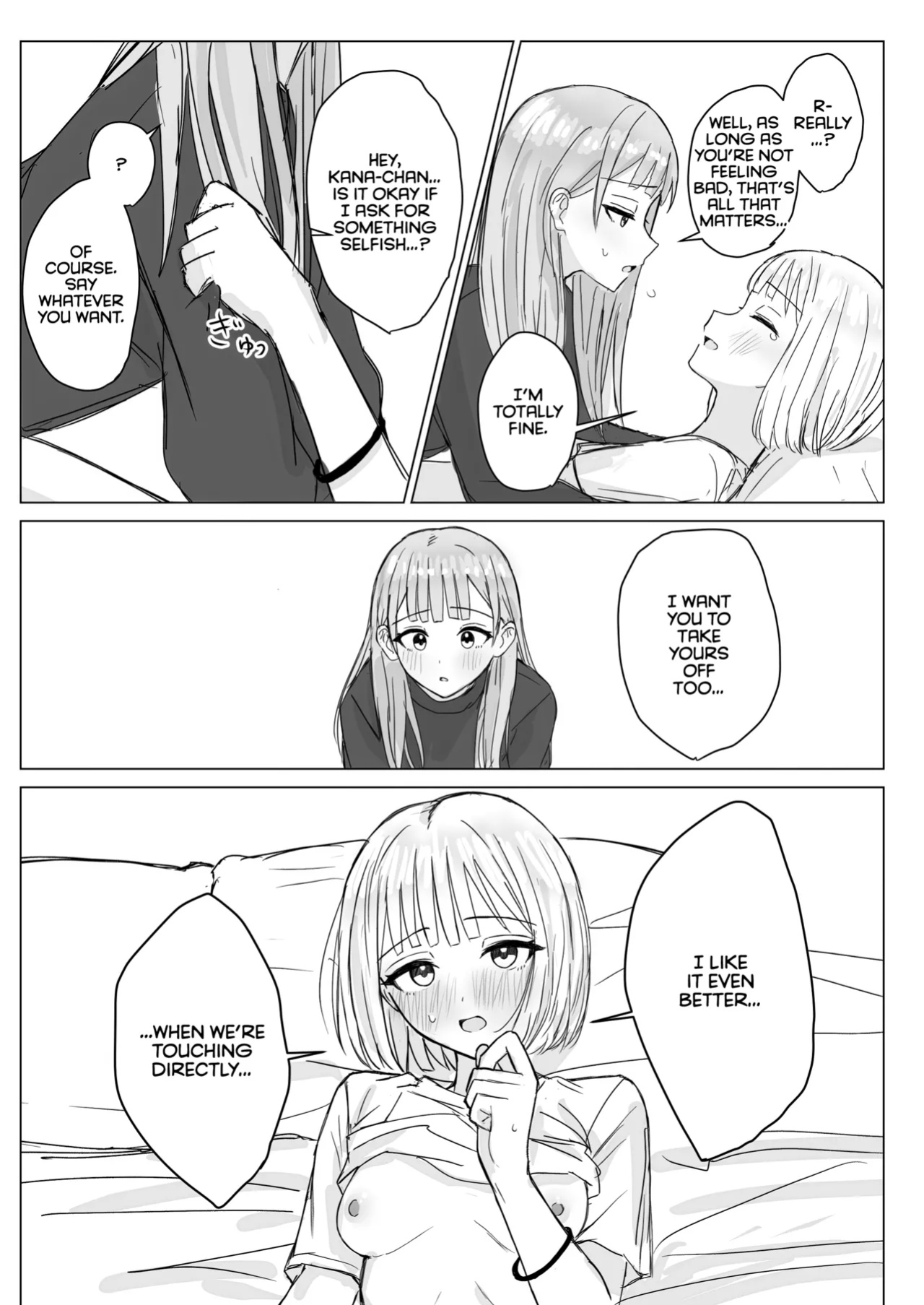 [Bonnou Sousaku (Bon)] Anata to Watashi no Amai Hitotoki [CulturedCommissions]