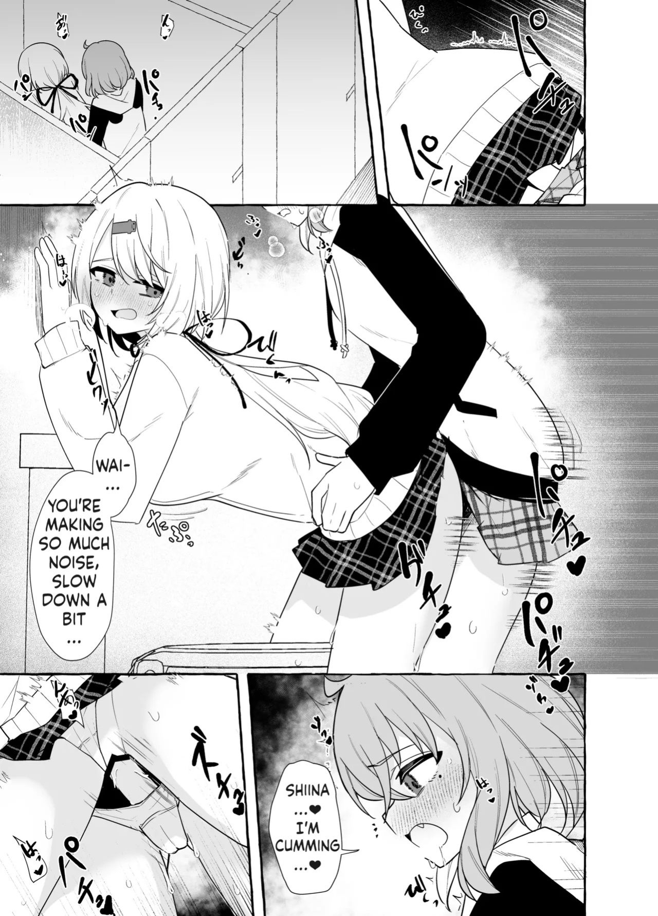 Futanari Sasaki and Shiina[ushirotranslations]