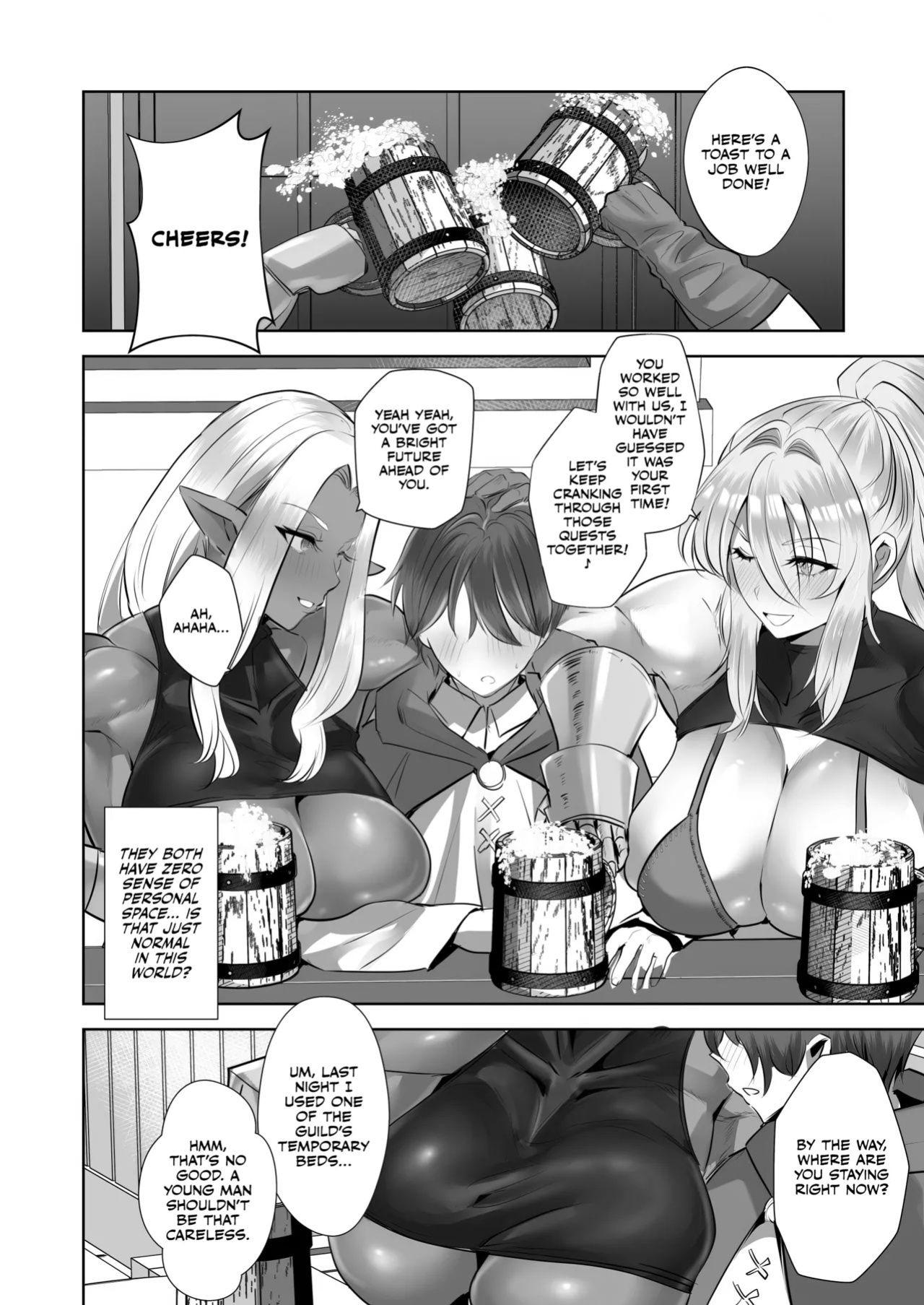 [Boston Tea Party (TeaIndian)] Teisou Gyakuten Deka Isekai Tensei ~Yarimoku Onna Boukensha PT ni Tsukamatte Shimaimashita~ [CulturedCommissions]