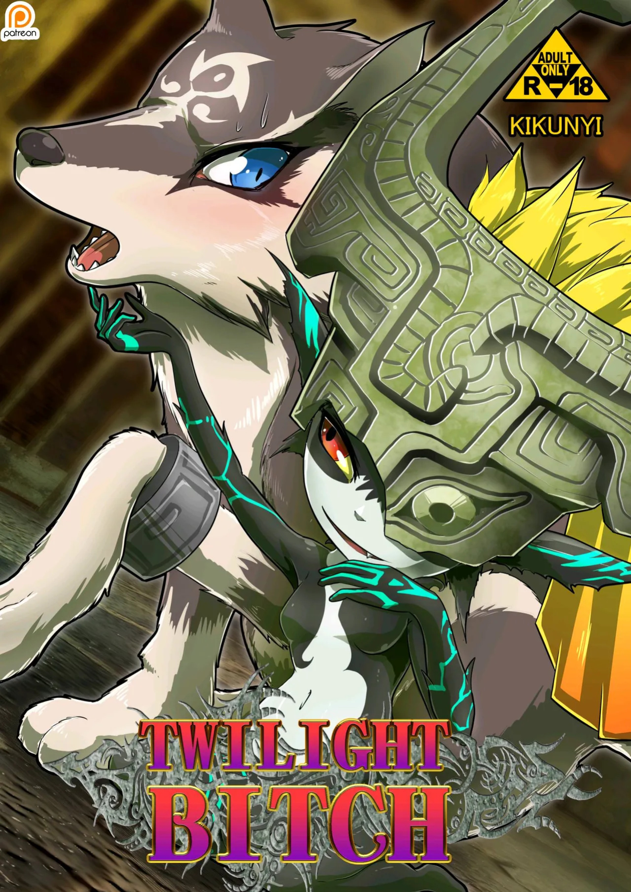 [Kikunyi] Twilight Bitch