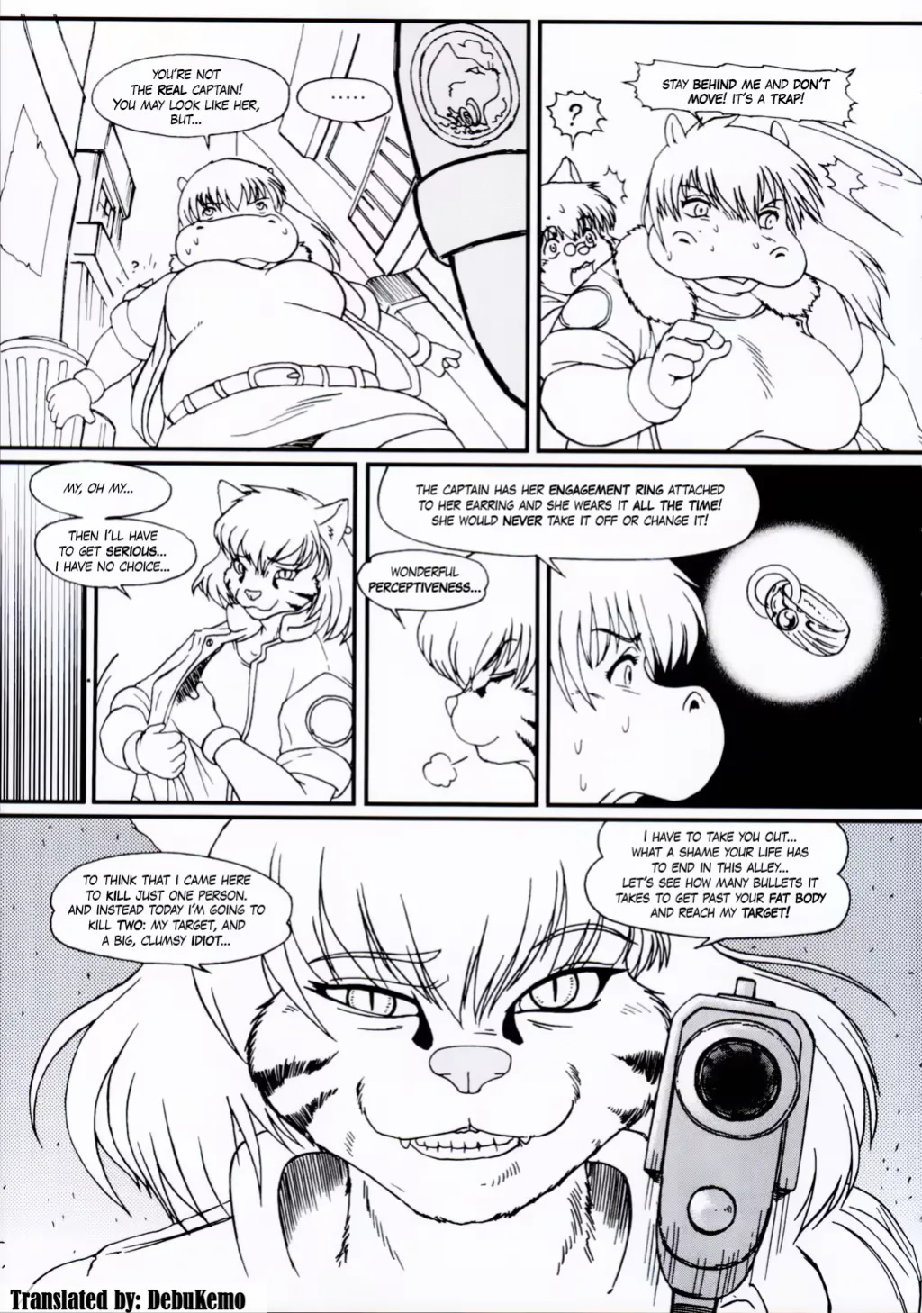 (BEASTMANIA Special Edition) [Neko No Hito] Love Hippo [DebuKemo]