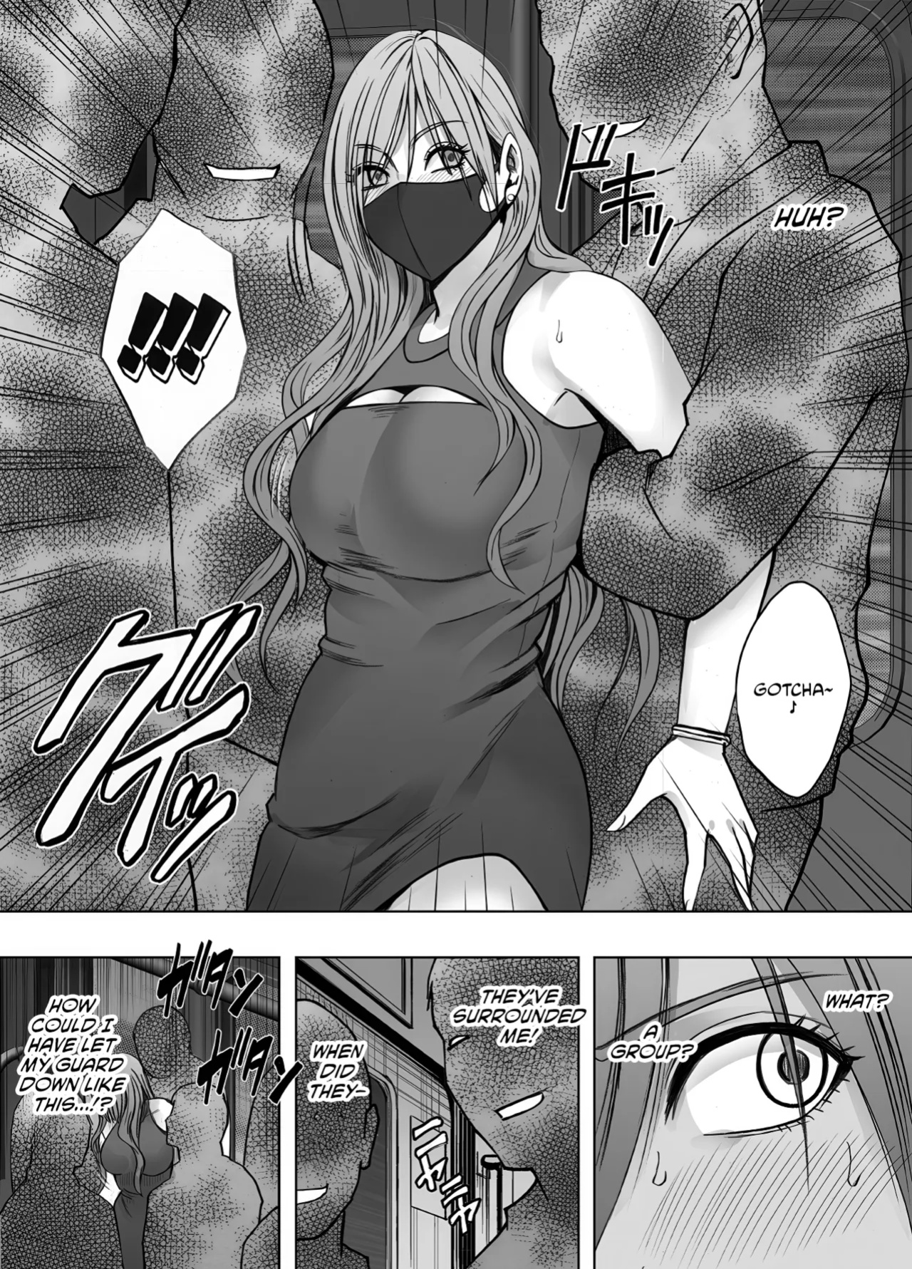 [Crimson] Taimashi Yura 3 [CulturedCommissions]