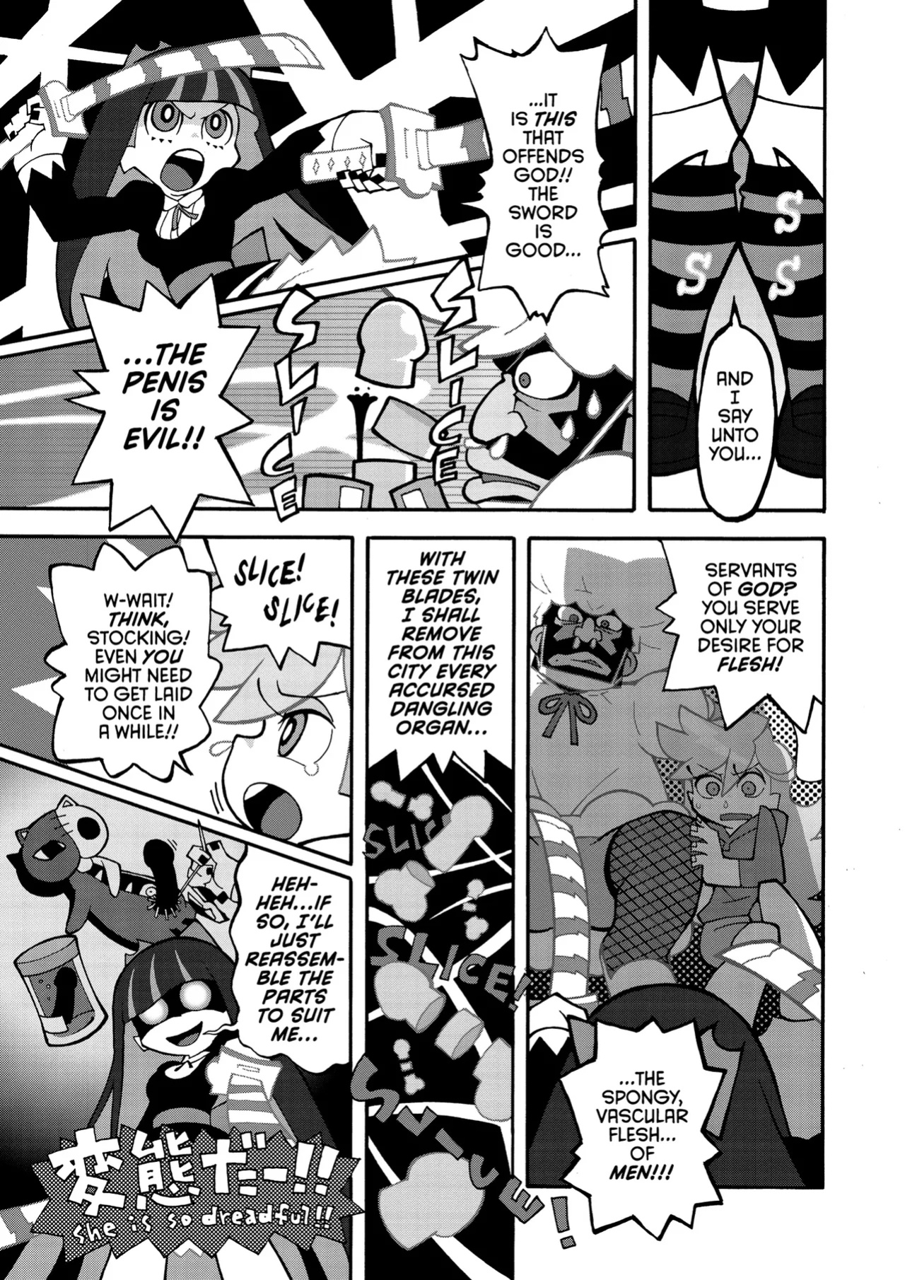 Panty & Stocking with Garterbelt (2015) Official