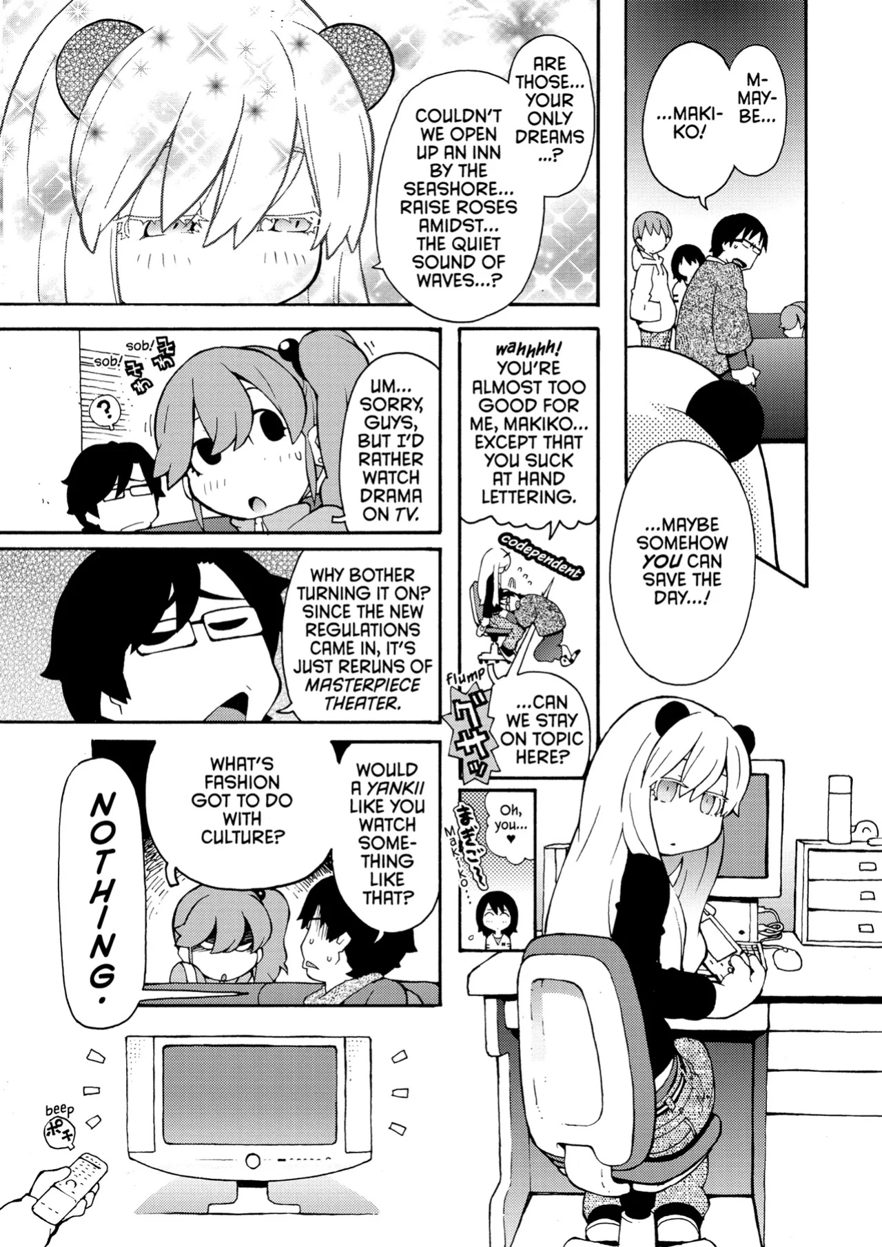 Panty & Stocking with Garterbelt (2015) Official