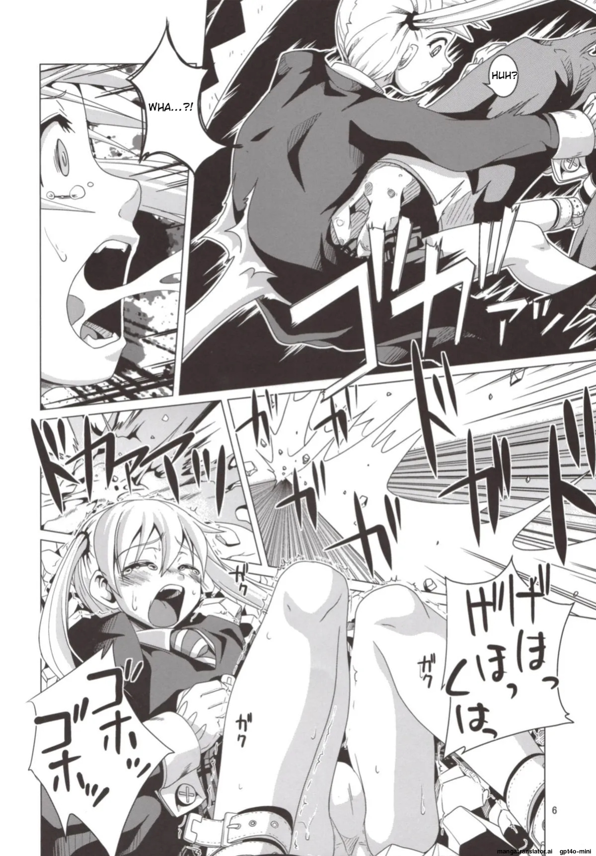 (Nanami Shizuka) Takoashi Wiener (Soul Eater)[MTL]