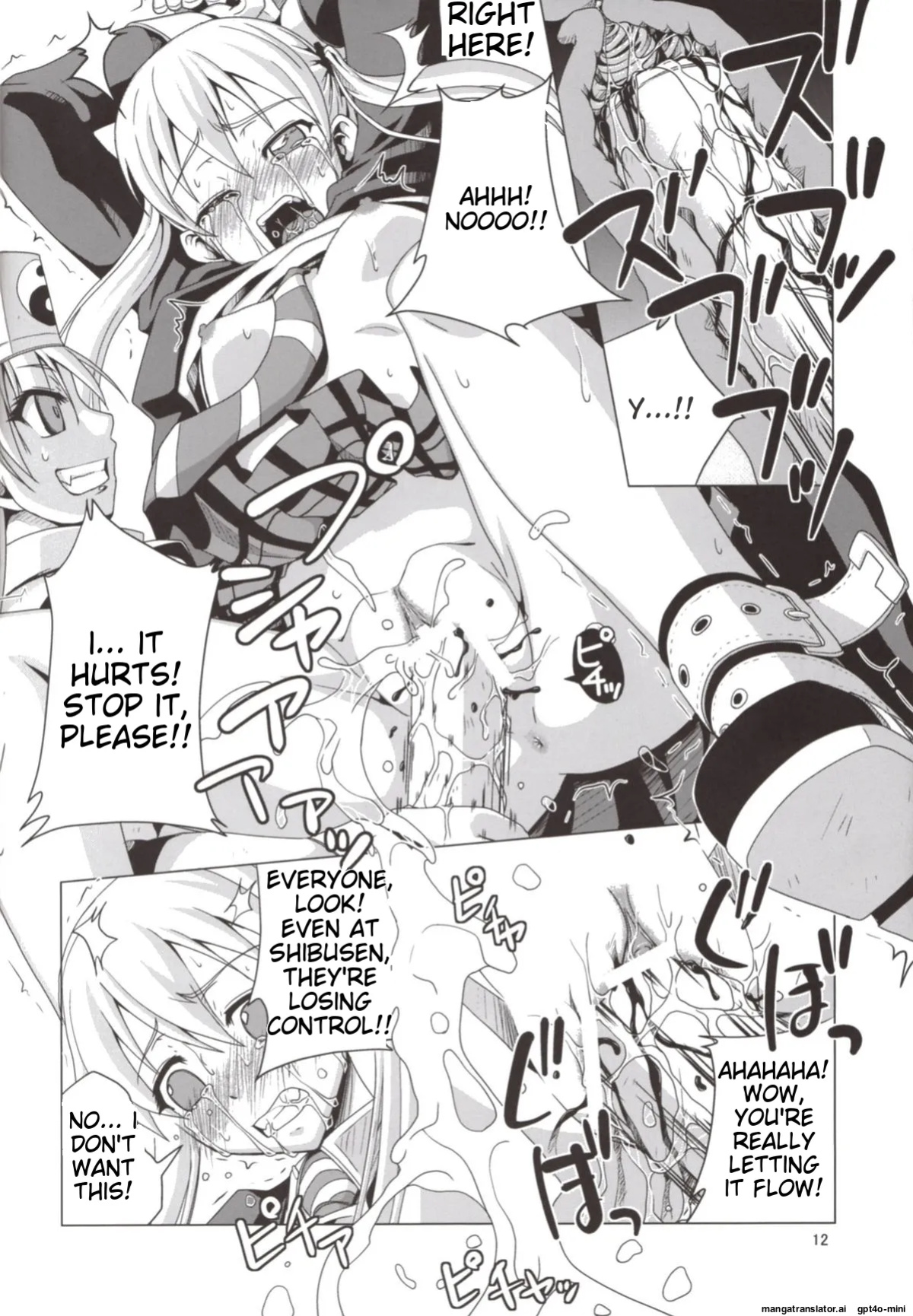 (Nanami Shizuka) Takoashi Wiener (Soul Eater)[MTL]