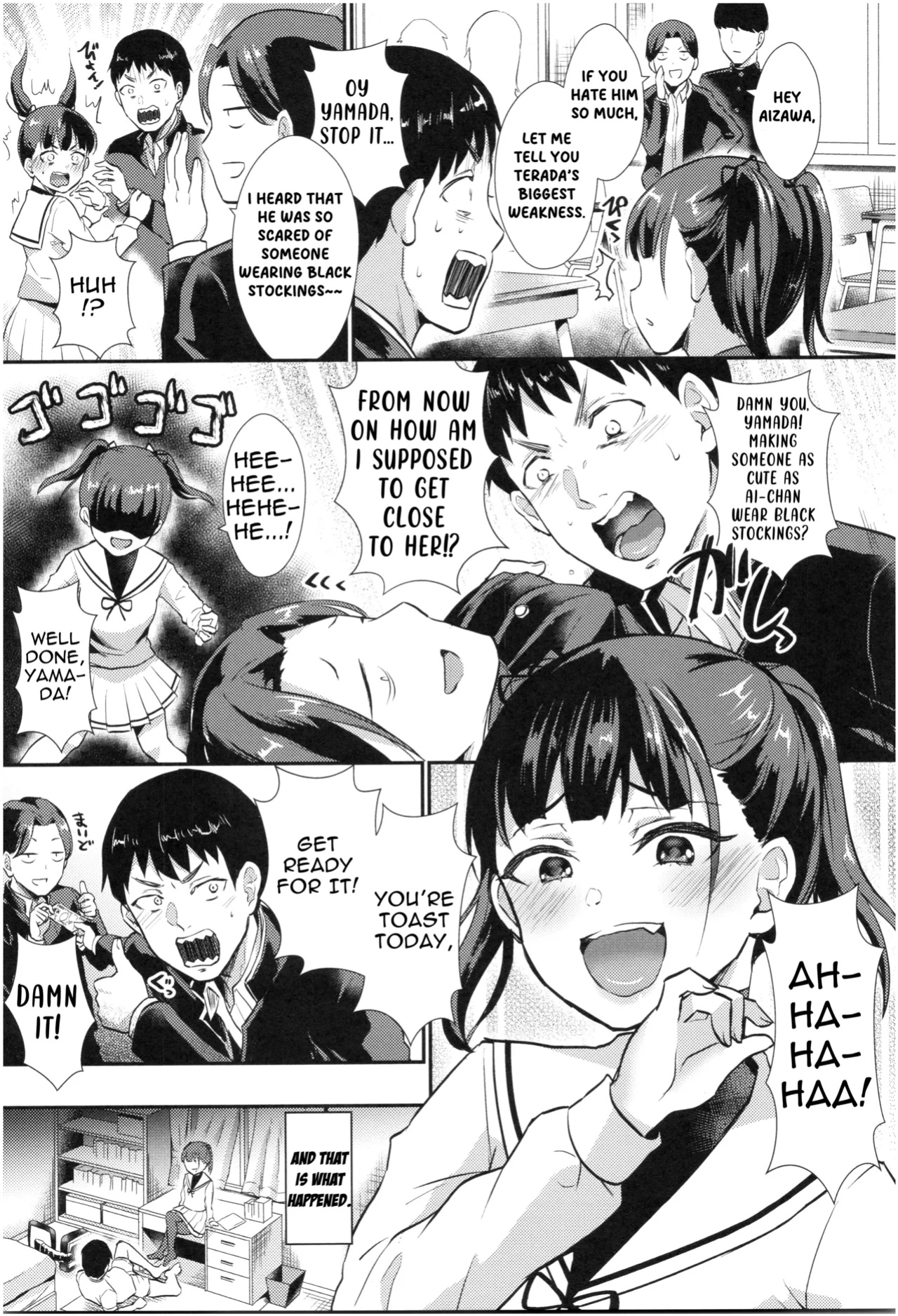 [Shinooka Homare] Kurosutokowai (COMIC BAVEL 2019-07) [ENGLISH]