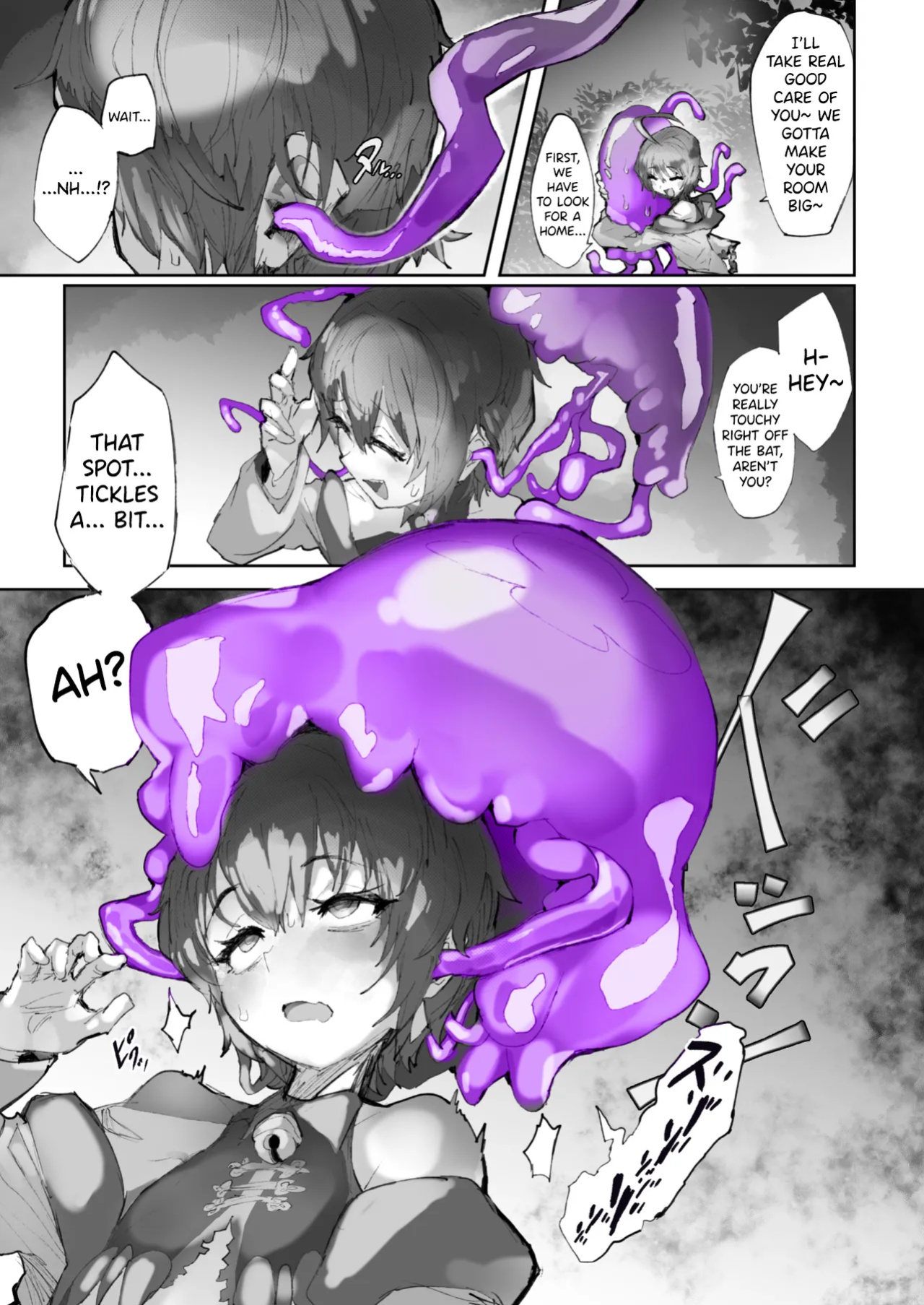 [Andou SAIGA] Kan Jusei Aquarium -Kyousei Cli Kyouka Henkan- [biribiri]
