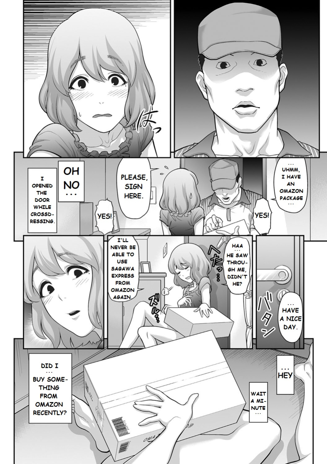 Request List [Tonikaku]