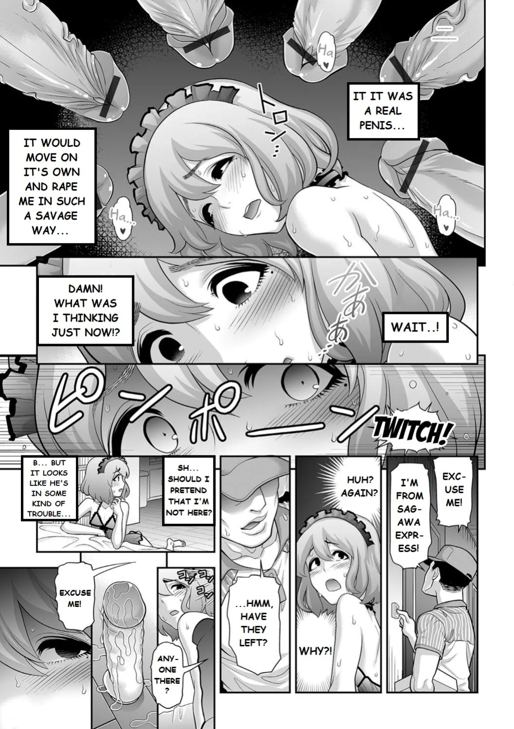 Request List [Tonikaku]