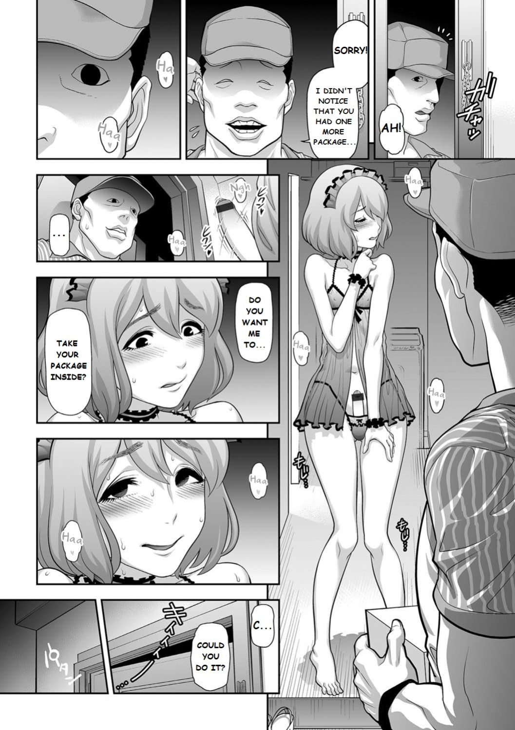 Request List [Tonikaku]