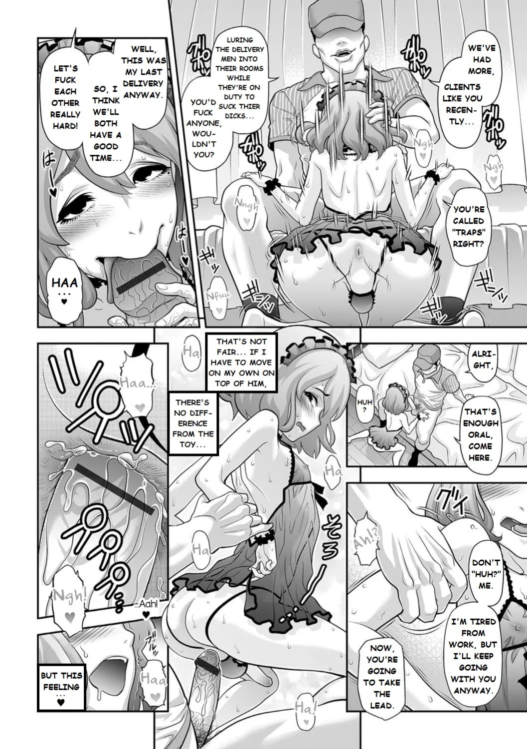 Request List [Tonikaku]
