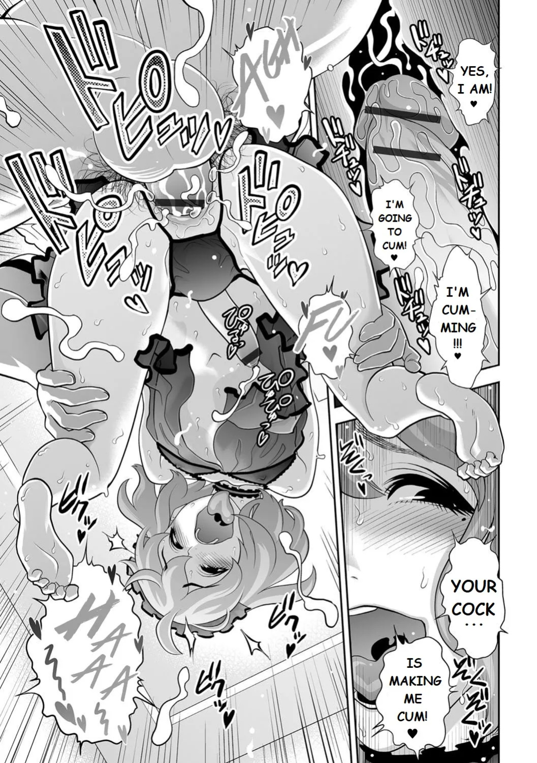 Request List [Tonikaku]
