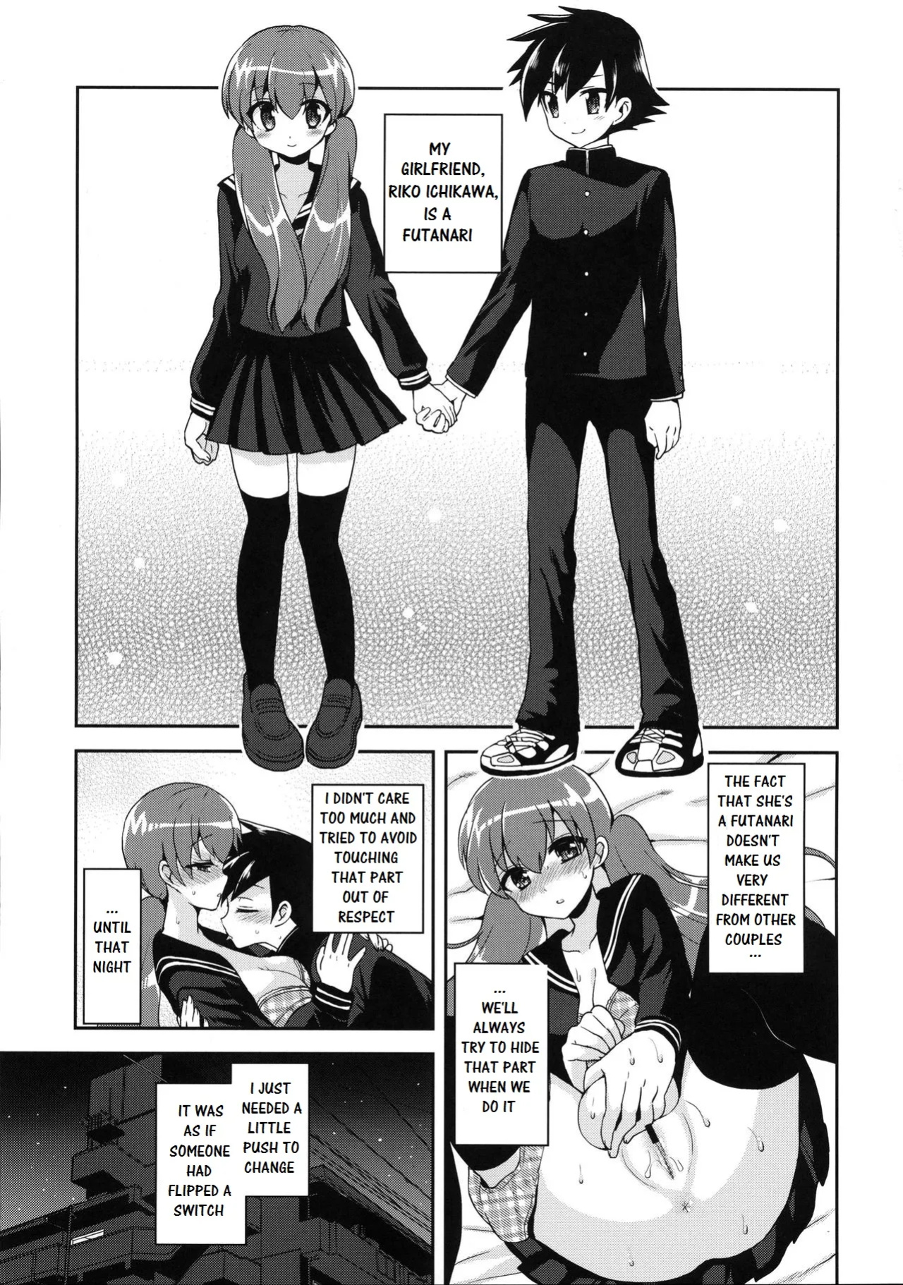 My Futanari Girlfriend And The Slutty Switch