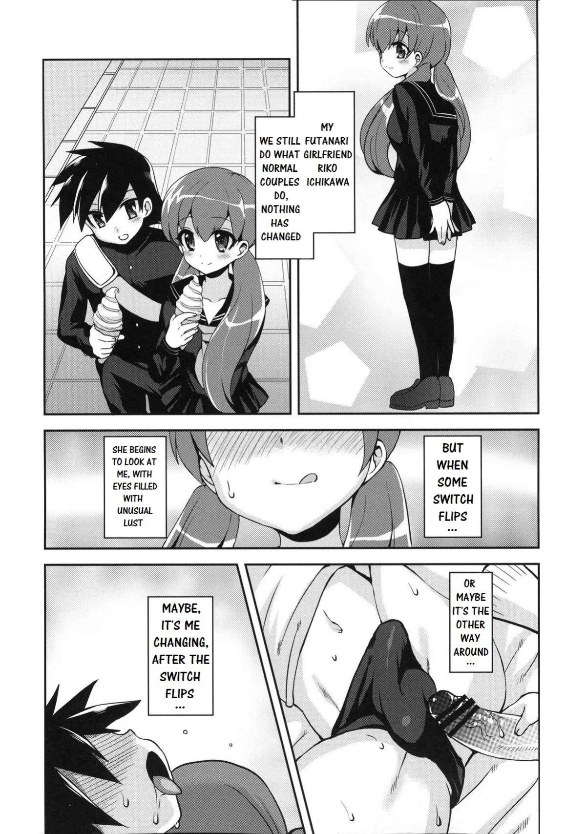 My Futanari Girlfriend And The Slutty Switch