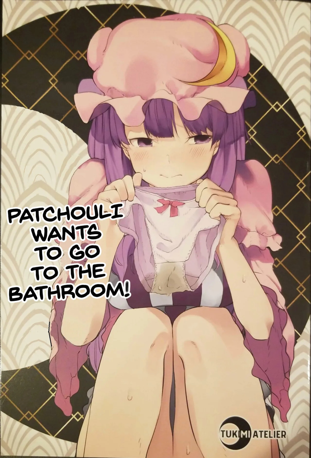 [Tukimi Atelier (KURUTSUKI)] Patchouli wants to go to the bathroom!