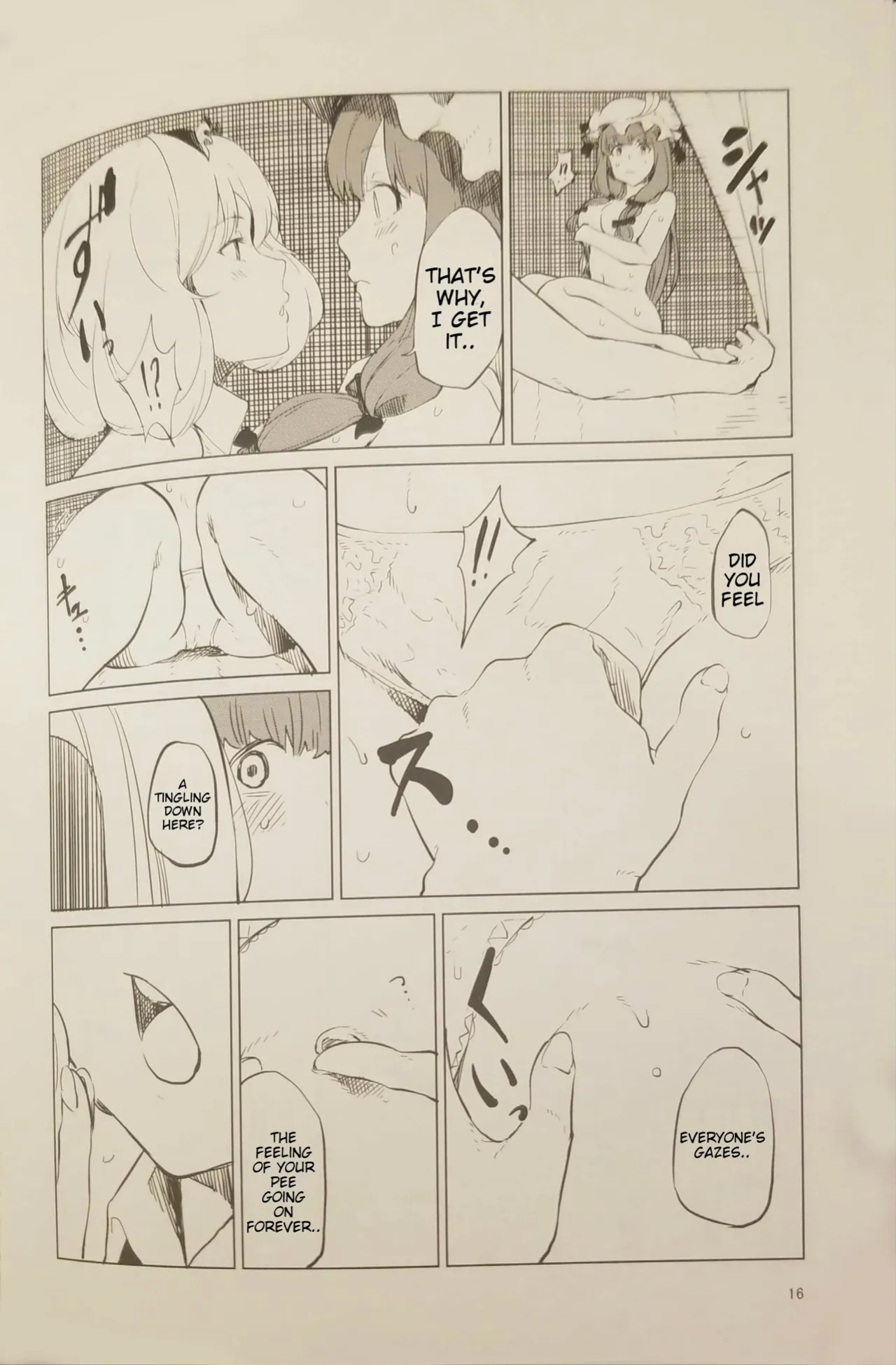 [Tukimi Atelier (KURUTSUKI)] Patchouli wants to go to the bathroom!