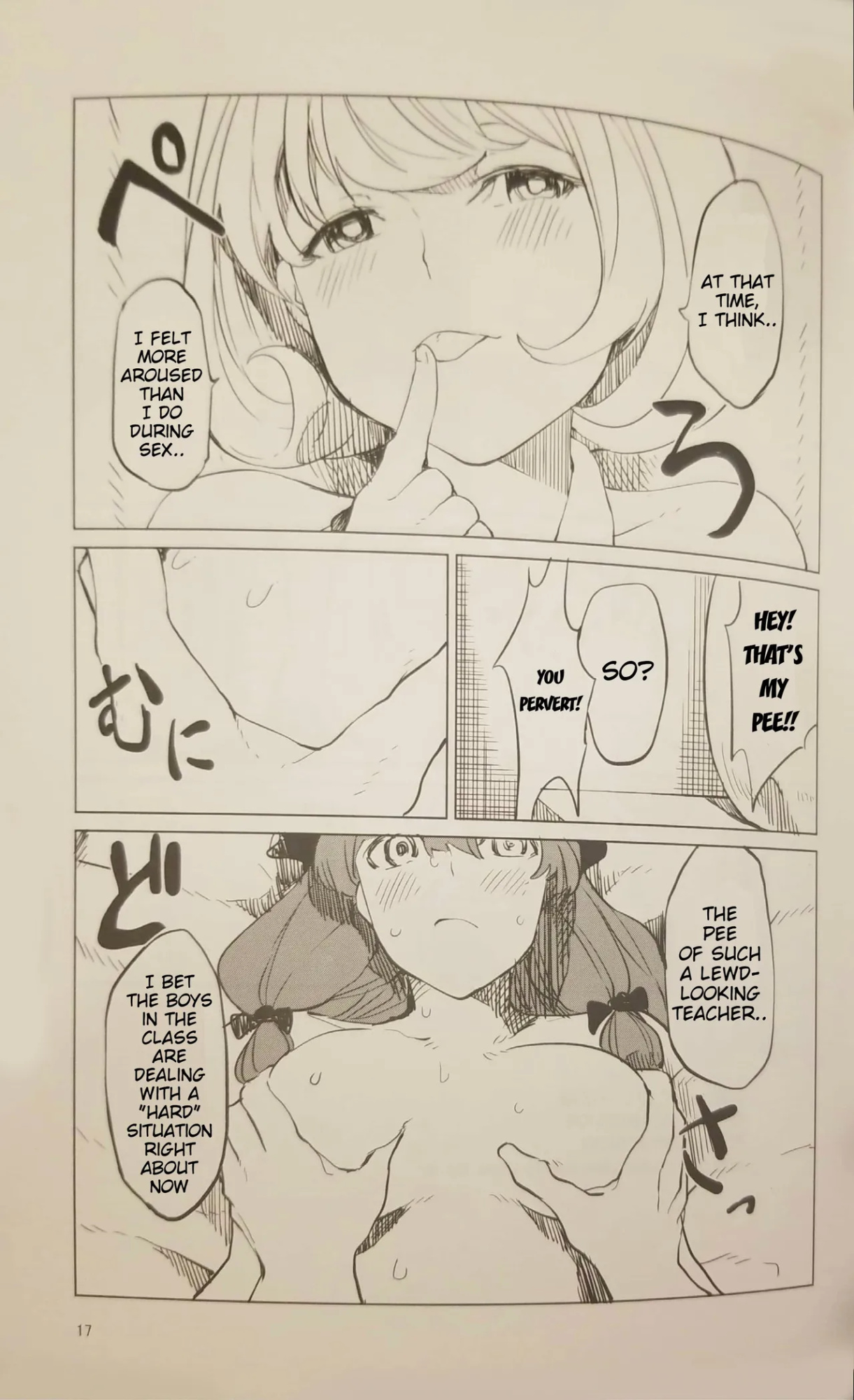 [Tukimi Atelier (KURUTSUKI)] Patchouli wants to go to the bathroom!