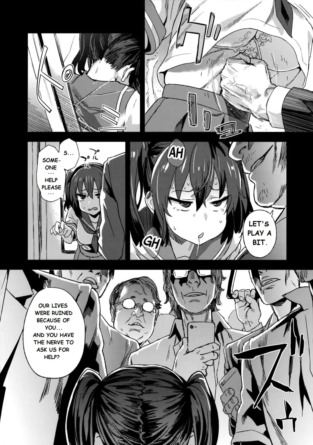 Molestation Eradication Campaign