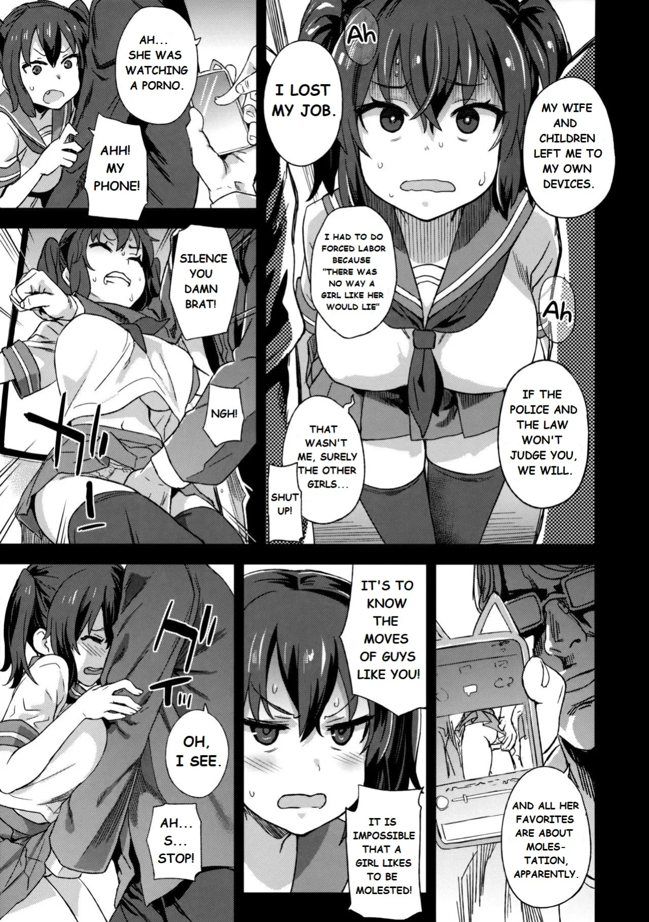 Molestation Eradication Campaign
