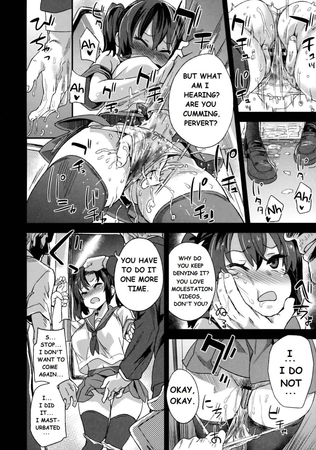 Molestation Eradication Campaign