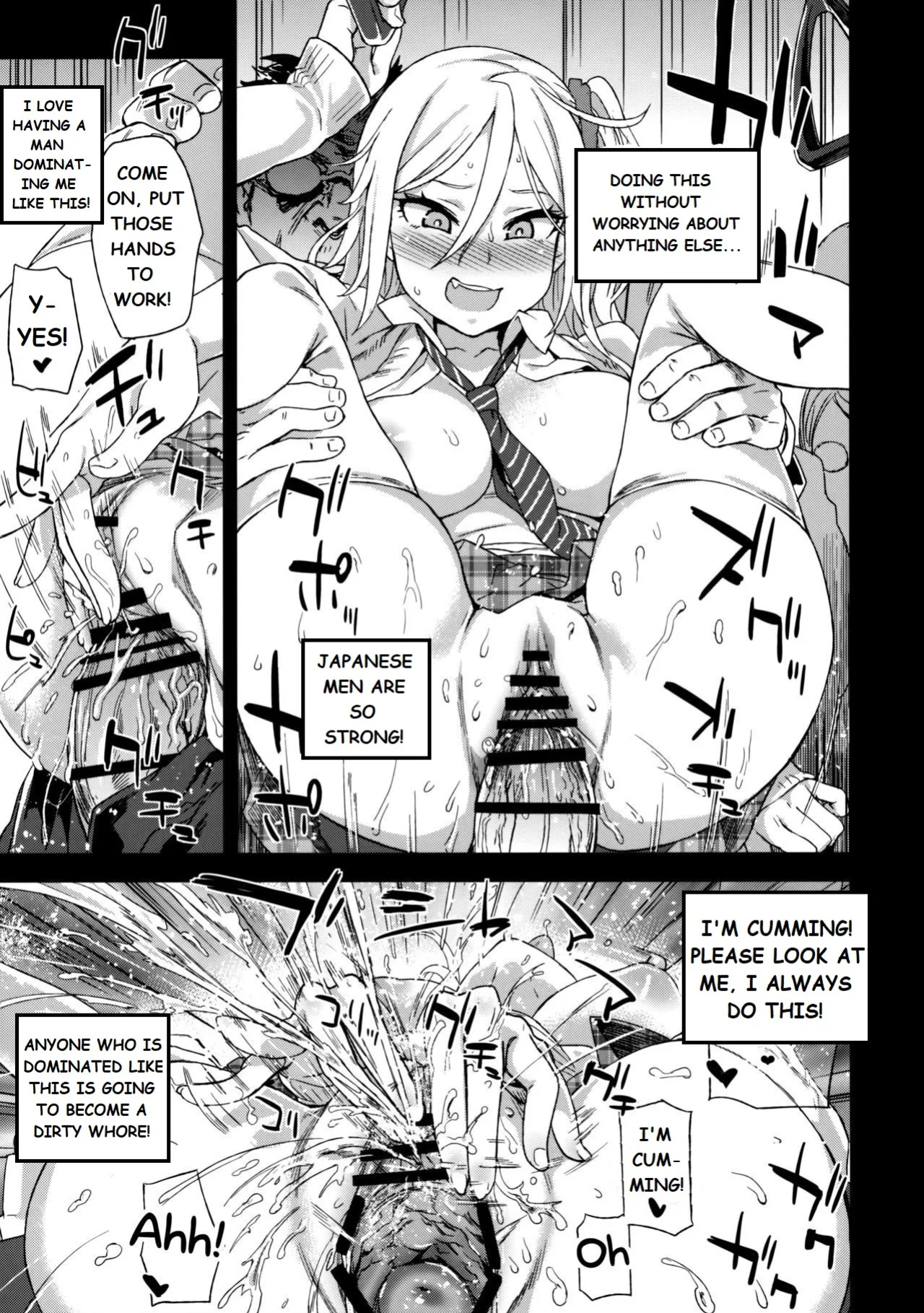 Molestation Eradication Campaign