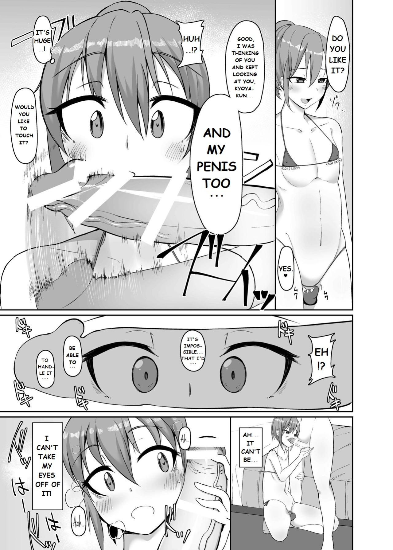 Kotone And Kyoya