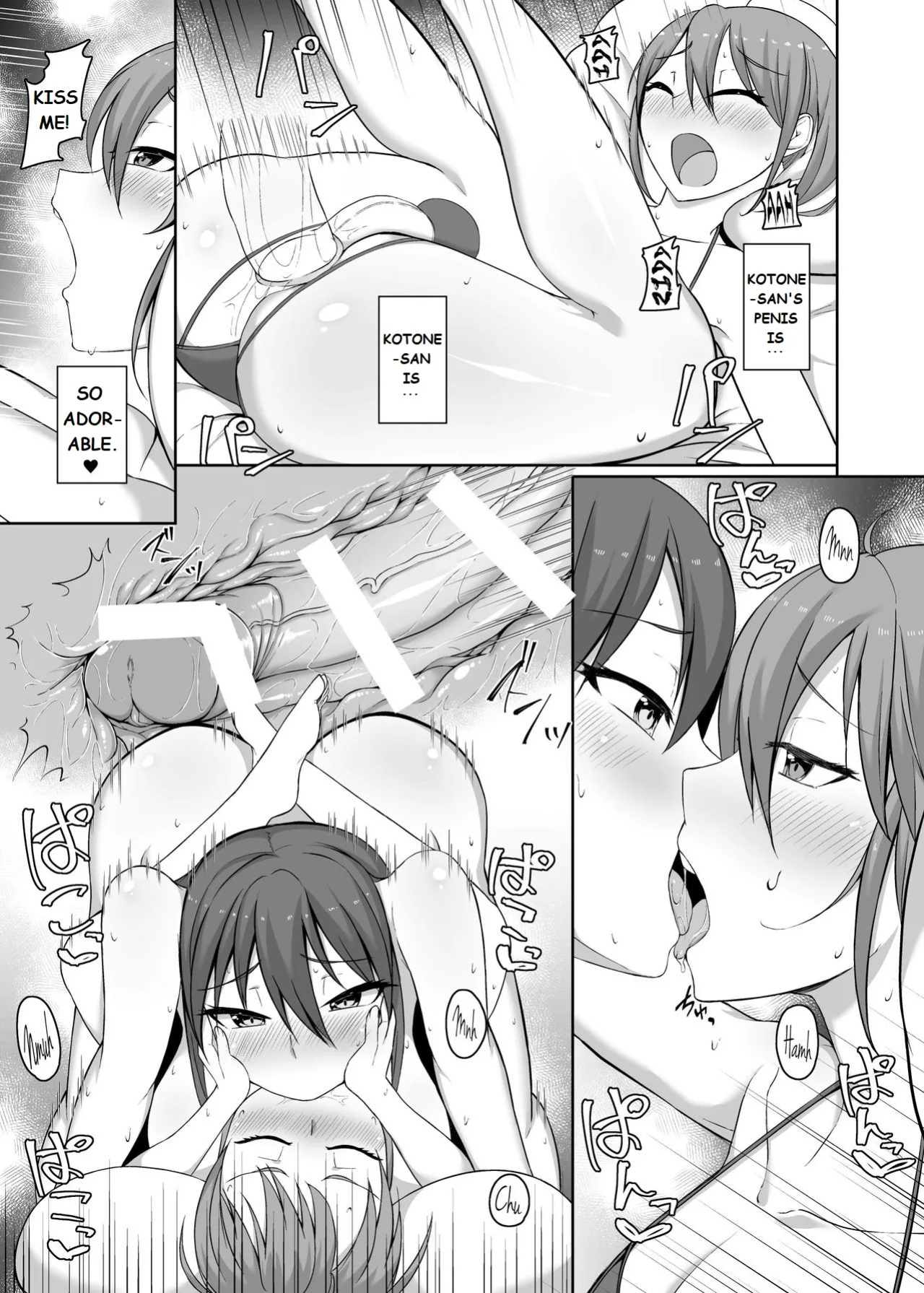 Kotone And Kyoya