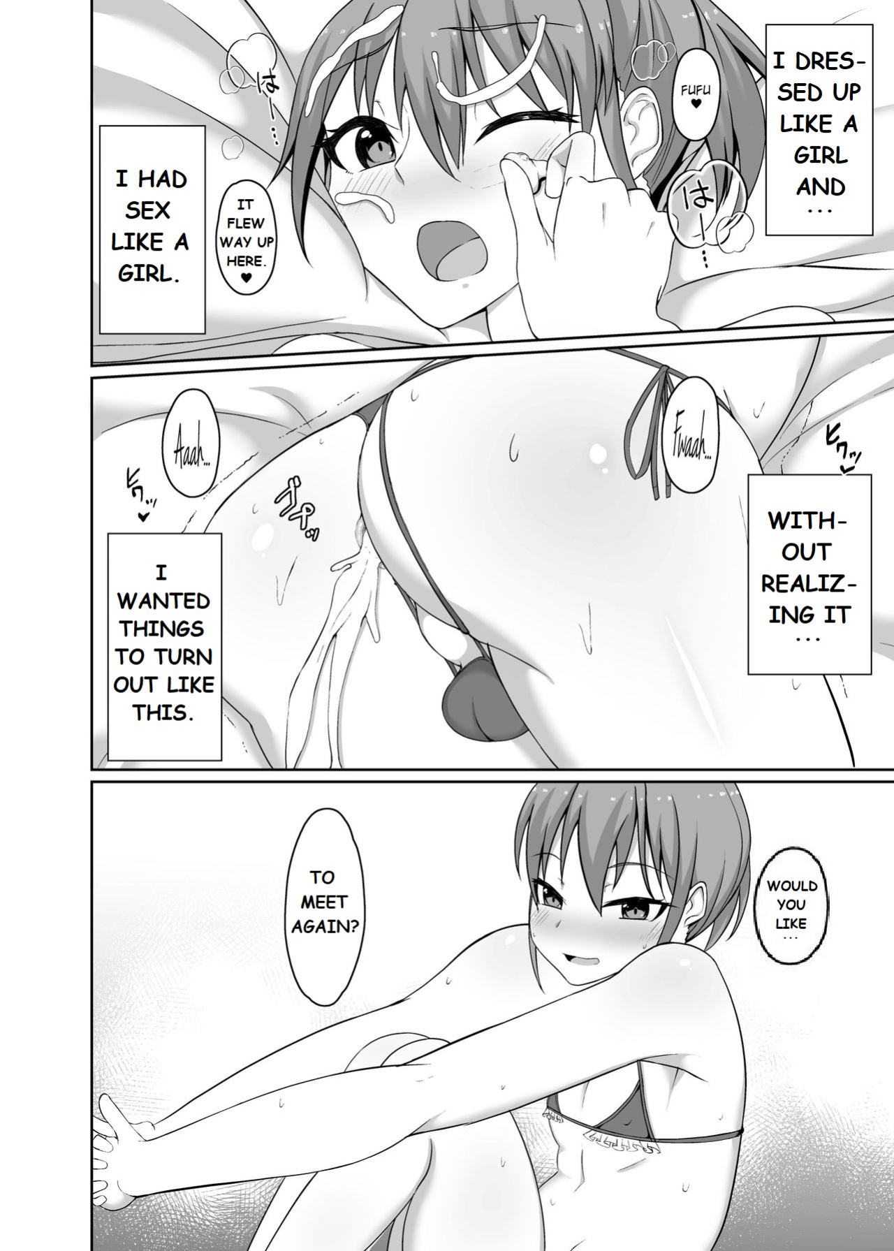Kotone And Kyoya