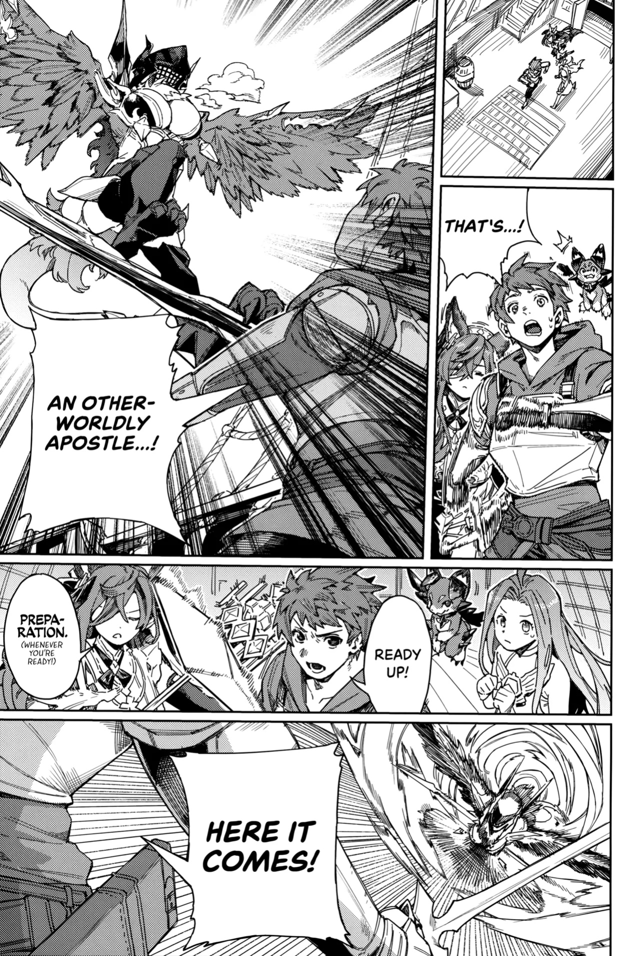 (C105) [Keoya (Keoya)] Tsugai Kenkyuu Note | Dyad Research Notes (Granblue Fantasy) [Cuddlebuns]