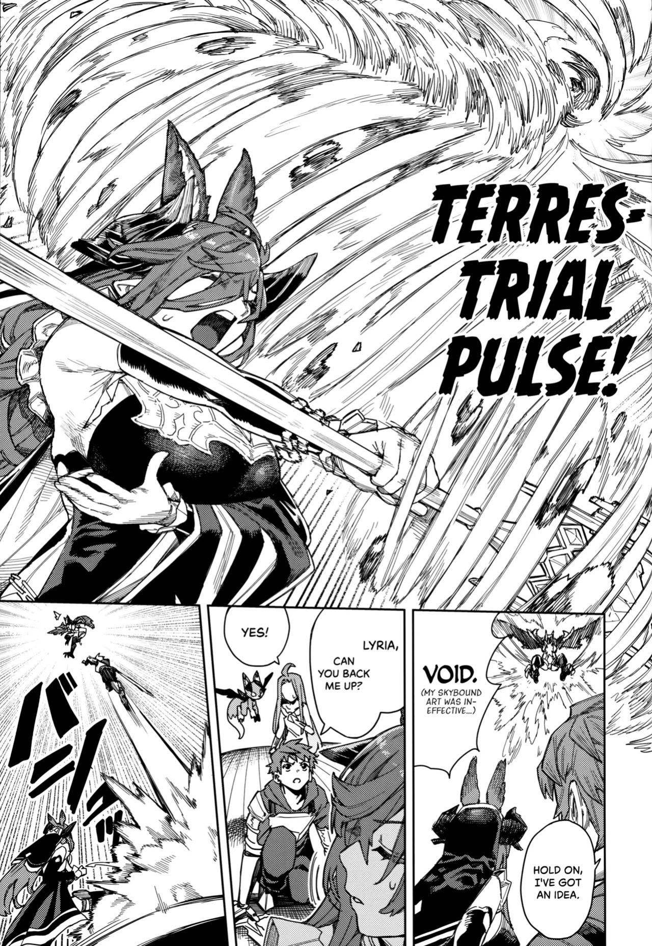 (C105) [Keoya (Keoya)] Tsugai Kenkyuu Note | Dyad Research Notes (Granblue Fantasy) [Cuddlebuns]