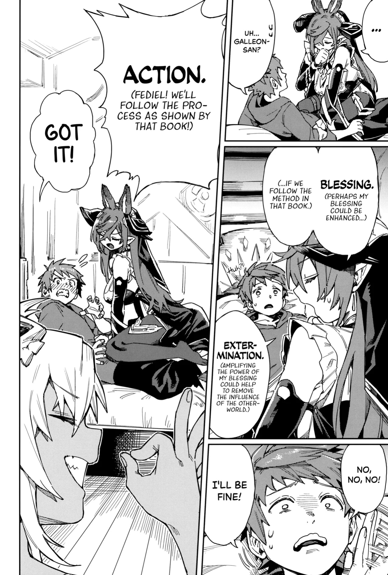 (C105) [Keoya (Keoya)] Tsugai Kenkyuu Note | Dyad Research Notes (Granblue Fantasy) [Cuddlebuns]