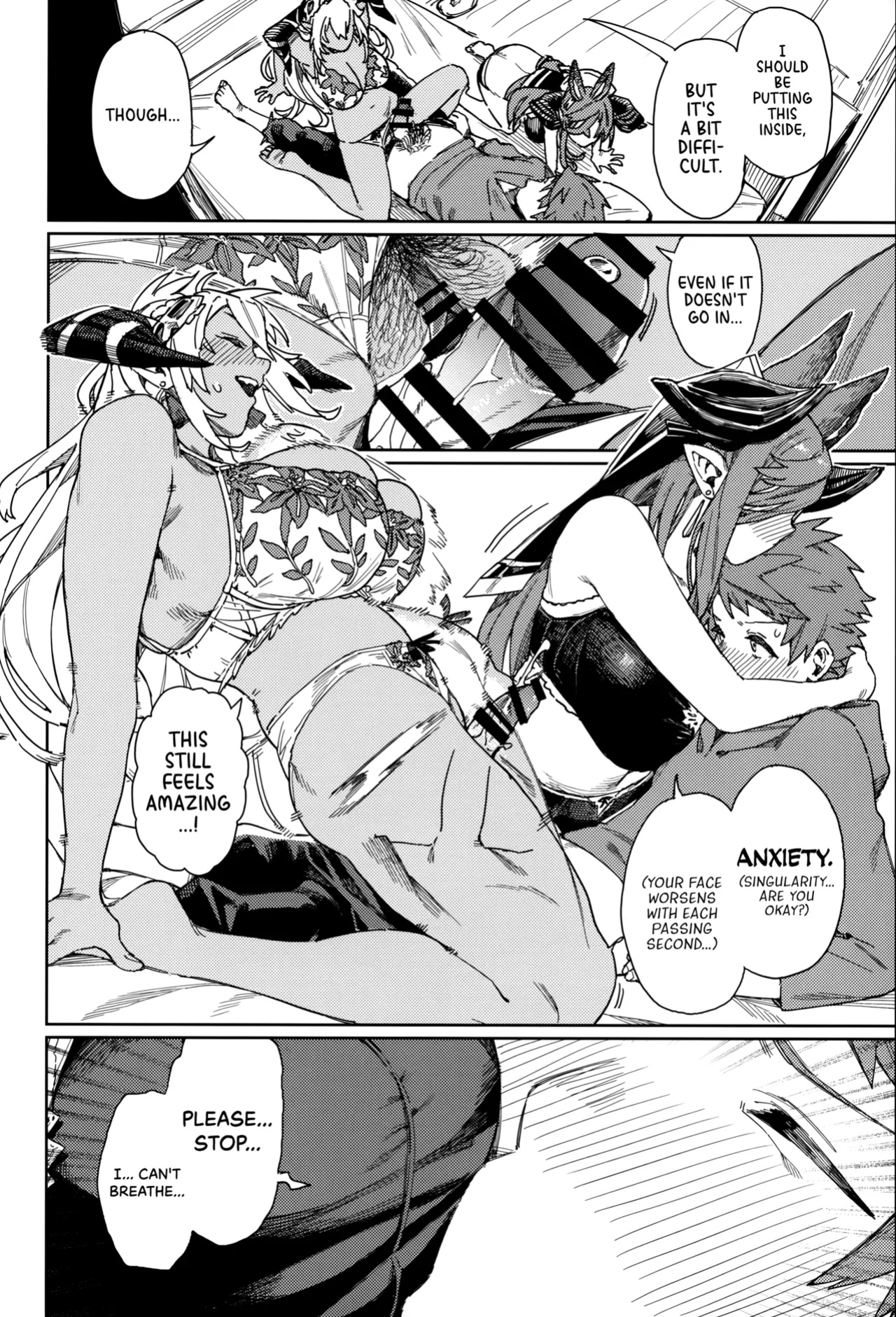 (C105) [Keoya (Keoya)] Tsugai Kenkyuu Note | Dyad Research Notes (Granblue Fantasy) [Cuddlebuns]