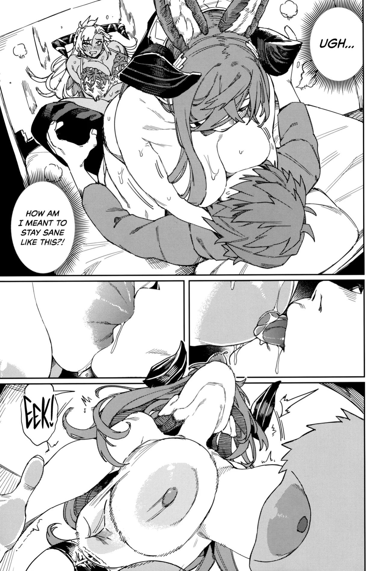 (C105) [Keoya (Keoya)] Tsugai Kenkyuu Note | Dyad Research Notes (Granblue Fantasy) [Cuddlebuns]