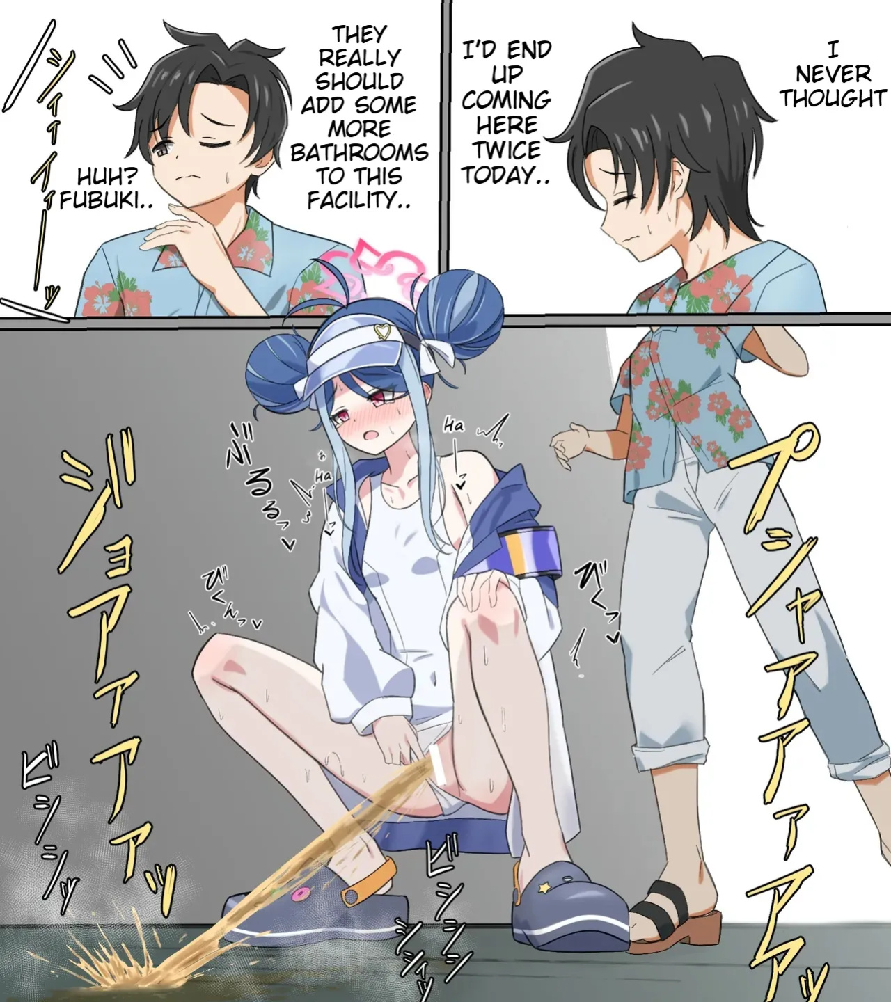[Keiki-ya-san (Ningen no Saga)] saving peeing! (Blue Archive)