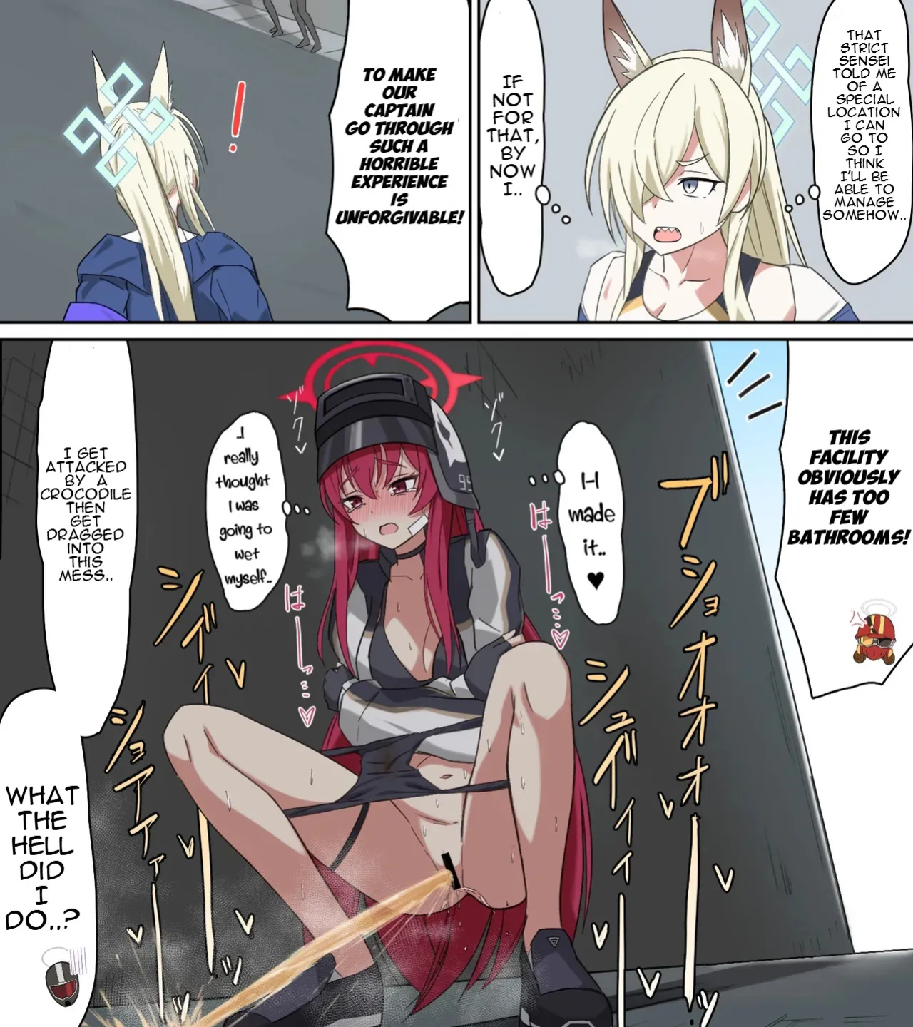 [Keiki-ya-san (Ningen no Saga)] saving peeing! (Blue Archive)