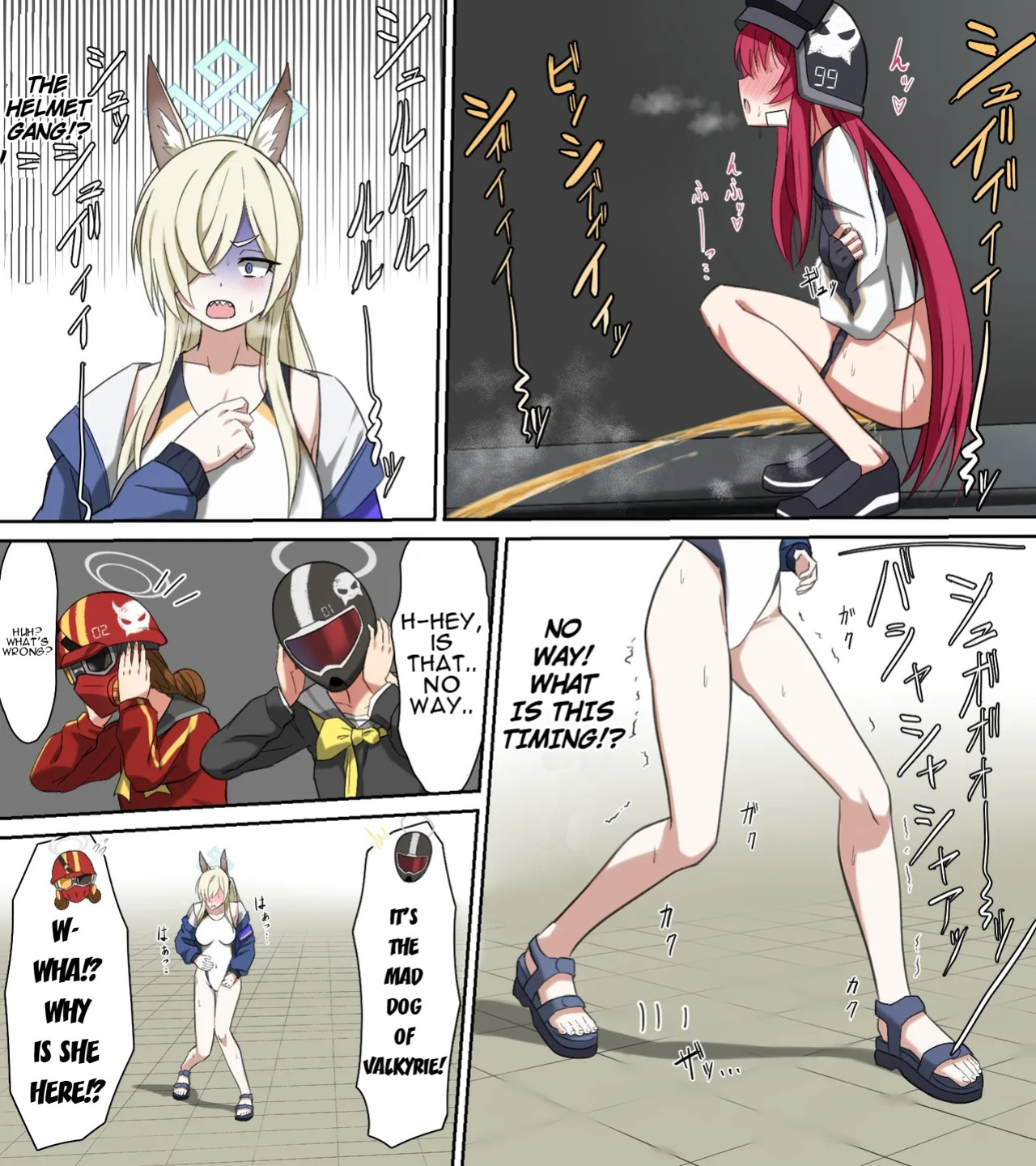 [Keiki-ya-san (Ningen no Saga)] saving peeing! (Blue Archive)