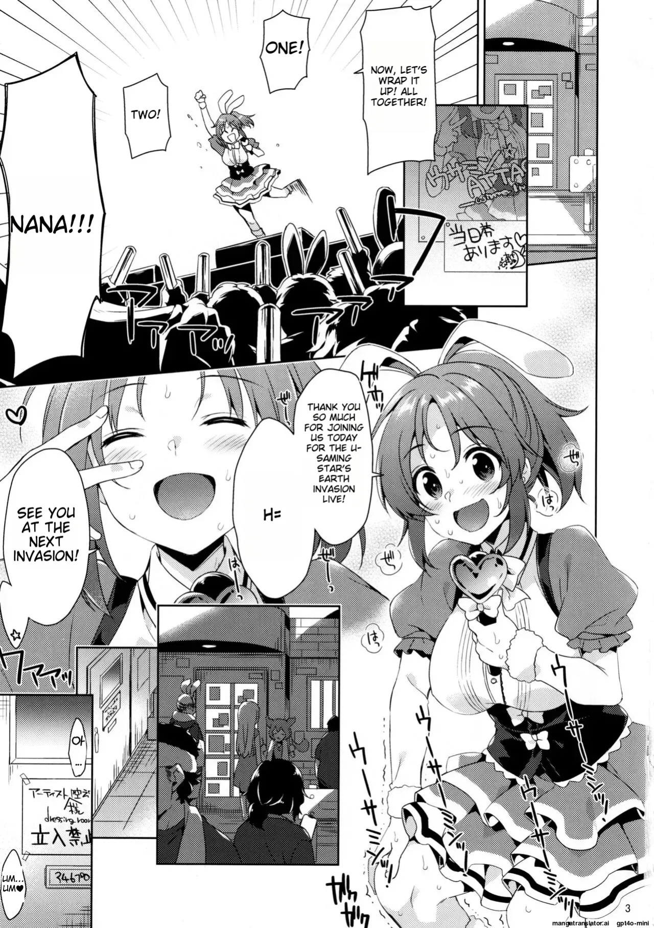yDj-(C101) [Sorairo March (Narusawa Sora)] Usamin Ryoujoku Monogatari - [Usamin the Sexpet] Abe Nana+ (AI Translated)
