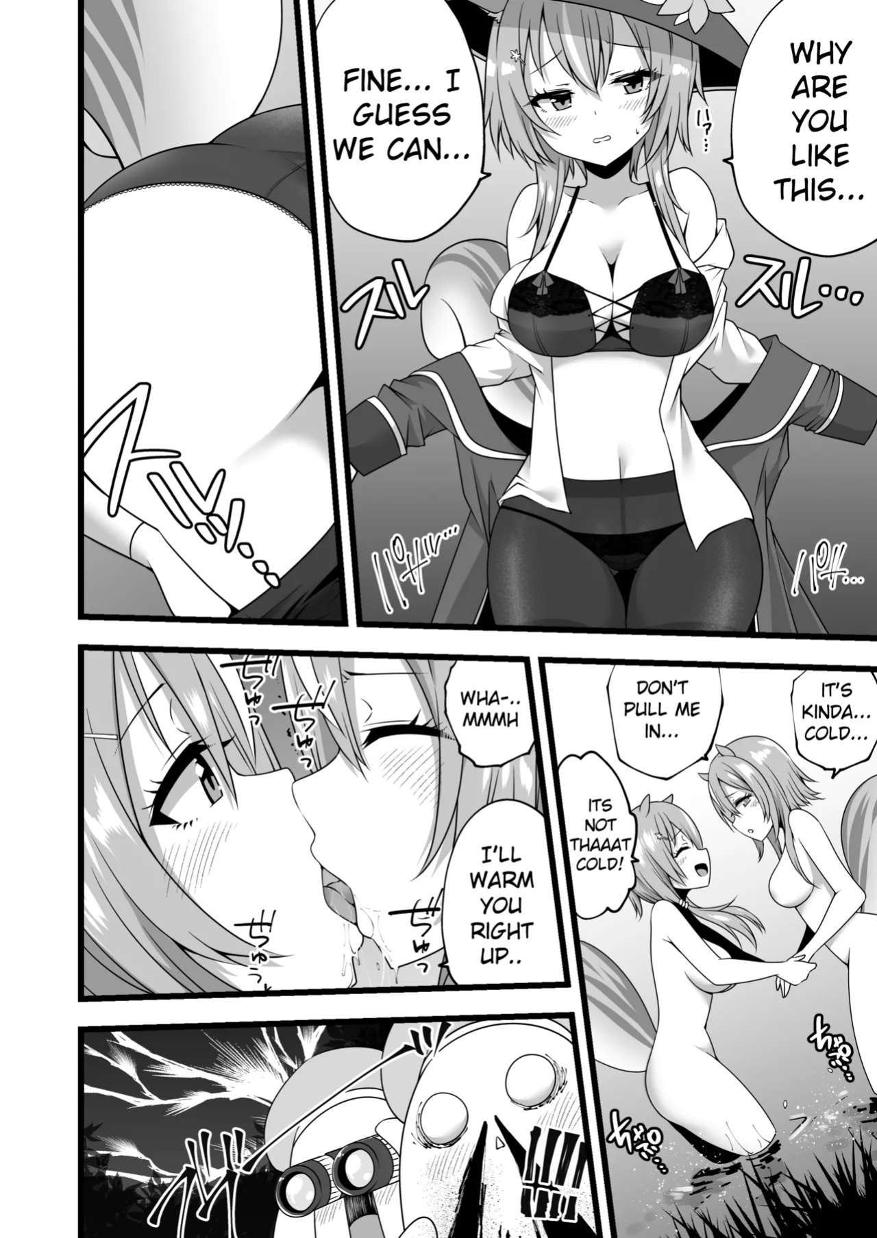 [Devilfish] Ayunda and Risu Forest Date (Ayunda Risu)