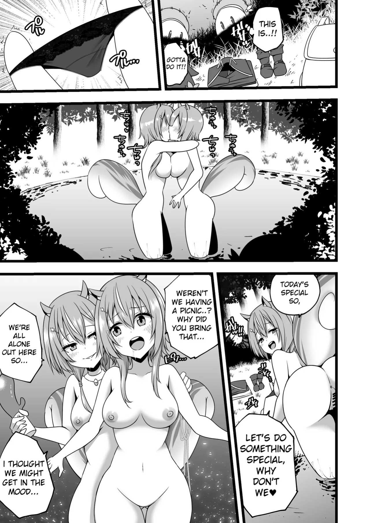 [Devilfish] Ayunda and Risu Forest Date (Ayunda Risu)