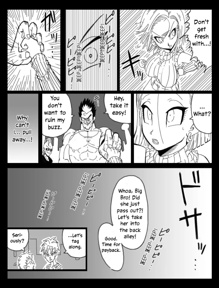 [Miracle Ponchi Matsuri (Basara)] DRAGON ROAD 8 (Dragon Ball Z) [EHCOVE]