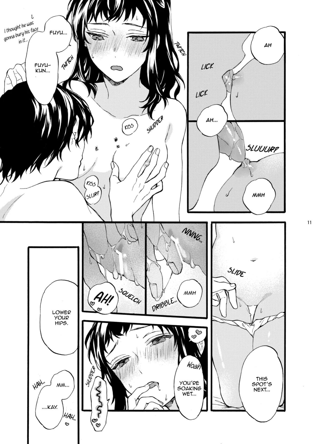 [ClockLord (Suzushiro Nerita)] Kono Hito Kareshi ja Arimasen!! (3) ~Shinomura Kyoudai no Nichijou~ | This Guy is NOT my Boyfriend!! ~A day in the life of the Shinomura siblings~ [Rupee]