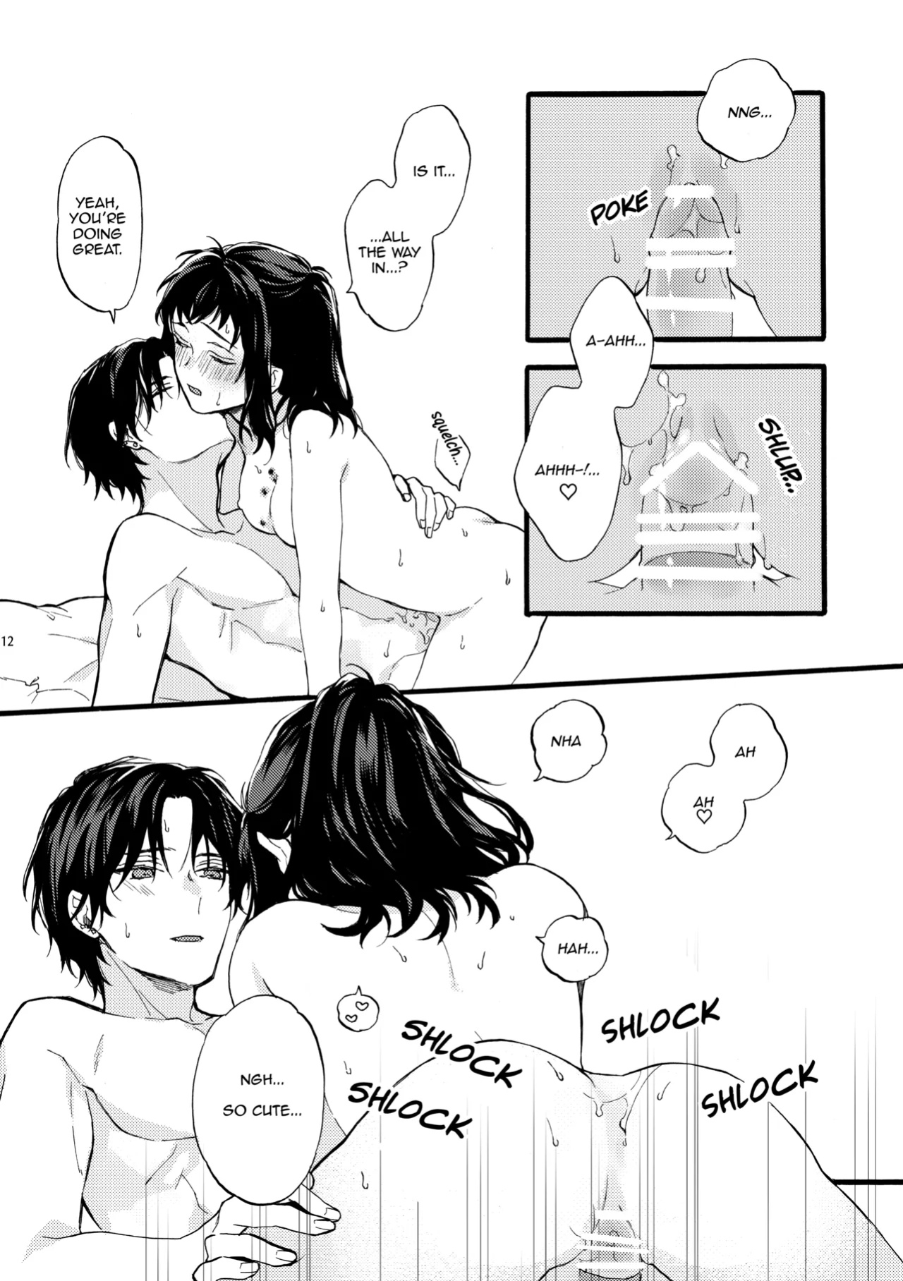 [ClockLord (Suzushiro Nerita)] Kono Hito Kareshi ja Arimasen!! (3) ~Shinomura Kyoudai no Nichijou~ | This Guy is NOT my Boyfriend!! ~A day in the life of the Shinomura siblings~ [Rupee]