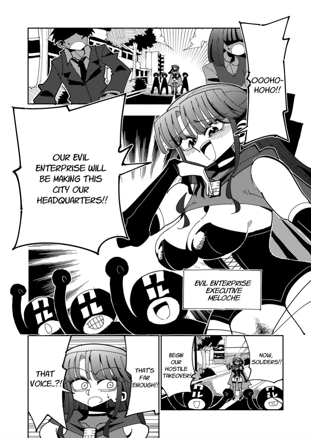 [7 Colored LED (Nekonso)] Futanari Mahou Shoujo VS Aku no Onna Kanbu no Yuuwaku | Futanari Magical Girl vs Seduction of an Evil Female Executive [Selcouth]