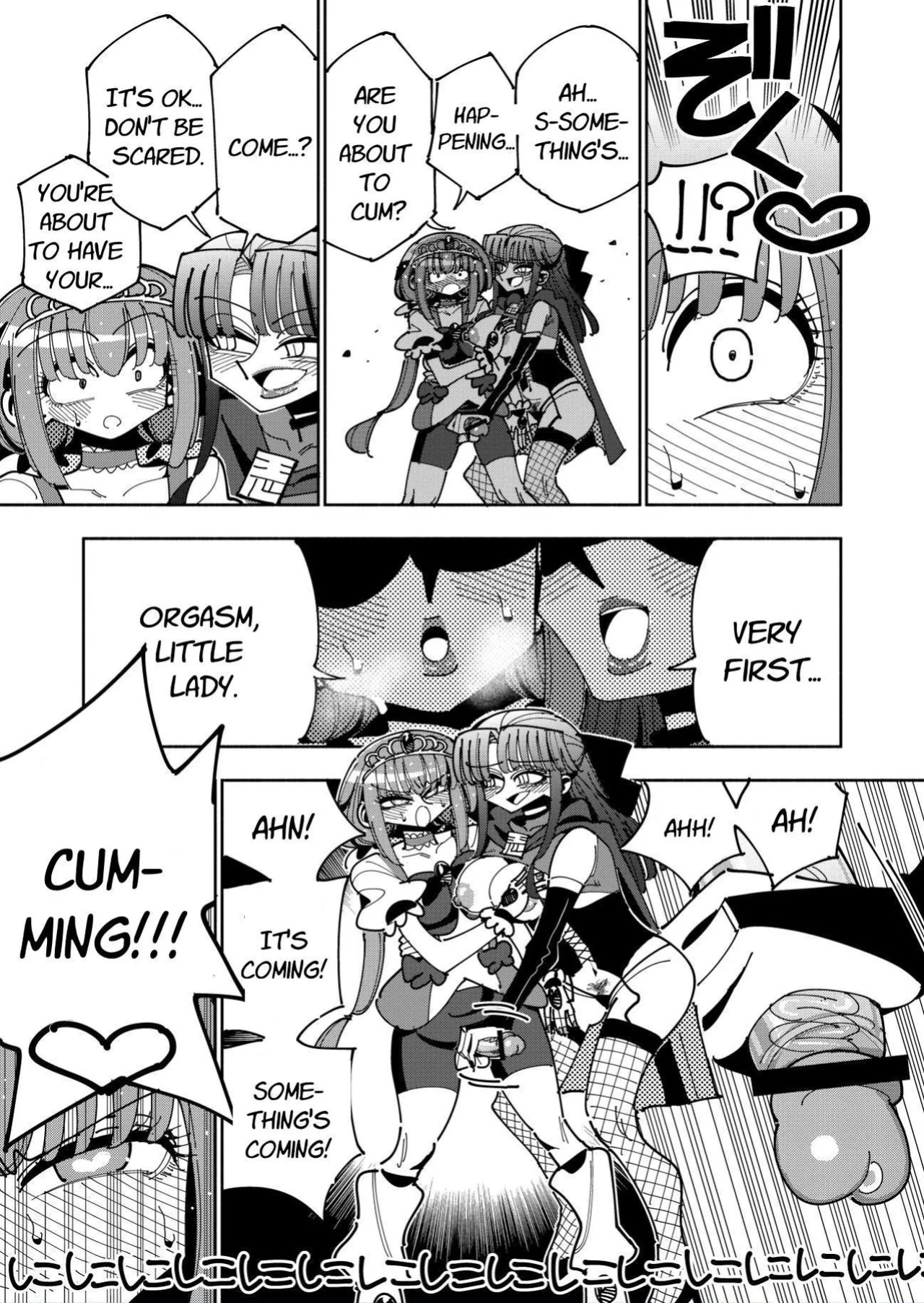 [7 Colored LED (Nekonso)] Futanari Mahou Shoujo VS Aku no Onna Kanbu no Yuuwaku | Futanari Magical Girl vs Seduction of an Evil Female Executive [Selcouth]